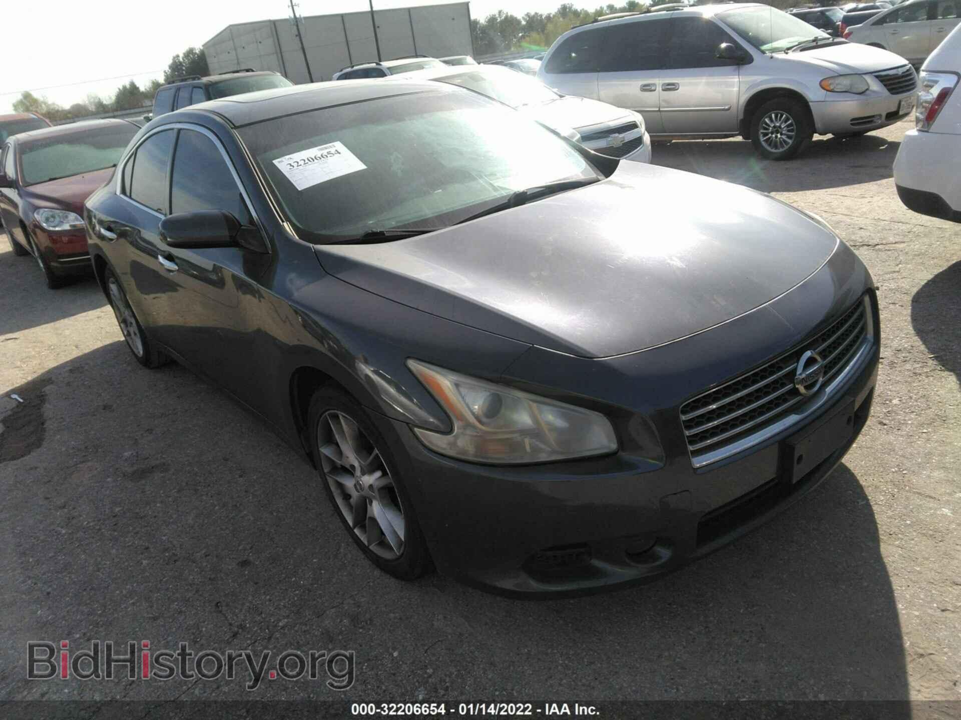 Photo 1N4AA5AP4AC804754 - NISSAN MAXIMA 2010