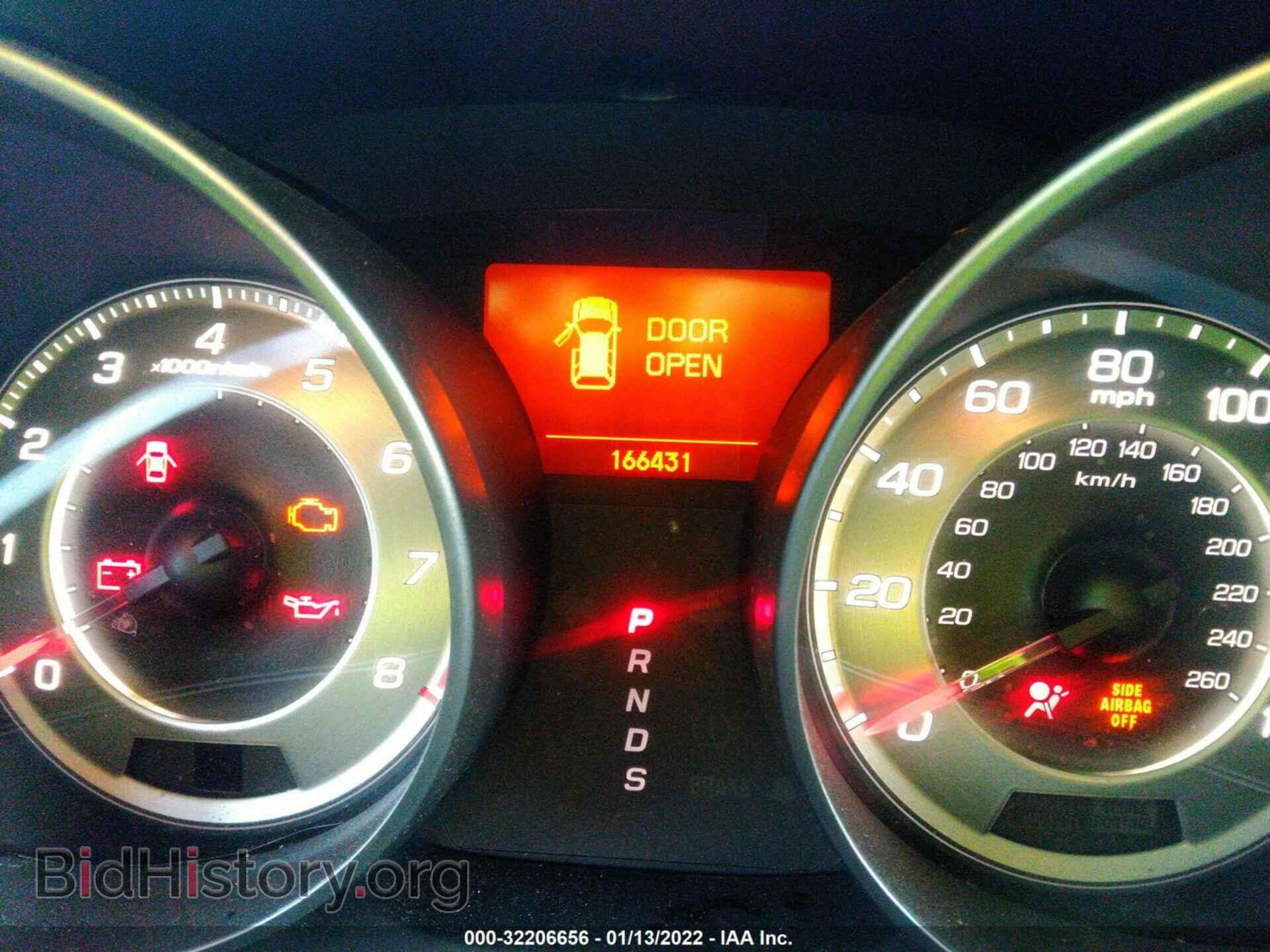 2012 ACURA MDX - VIN: 2HNYD2H24CH537442 - Фото 7