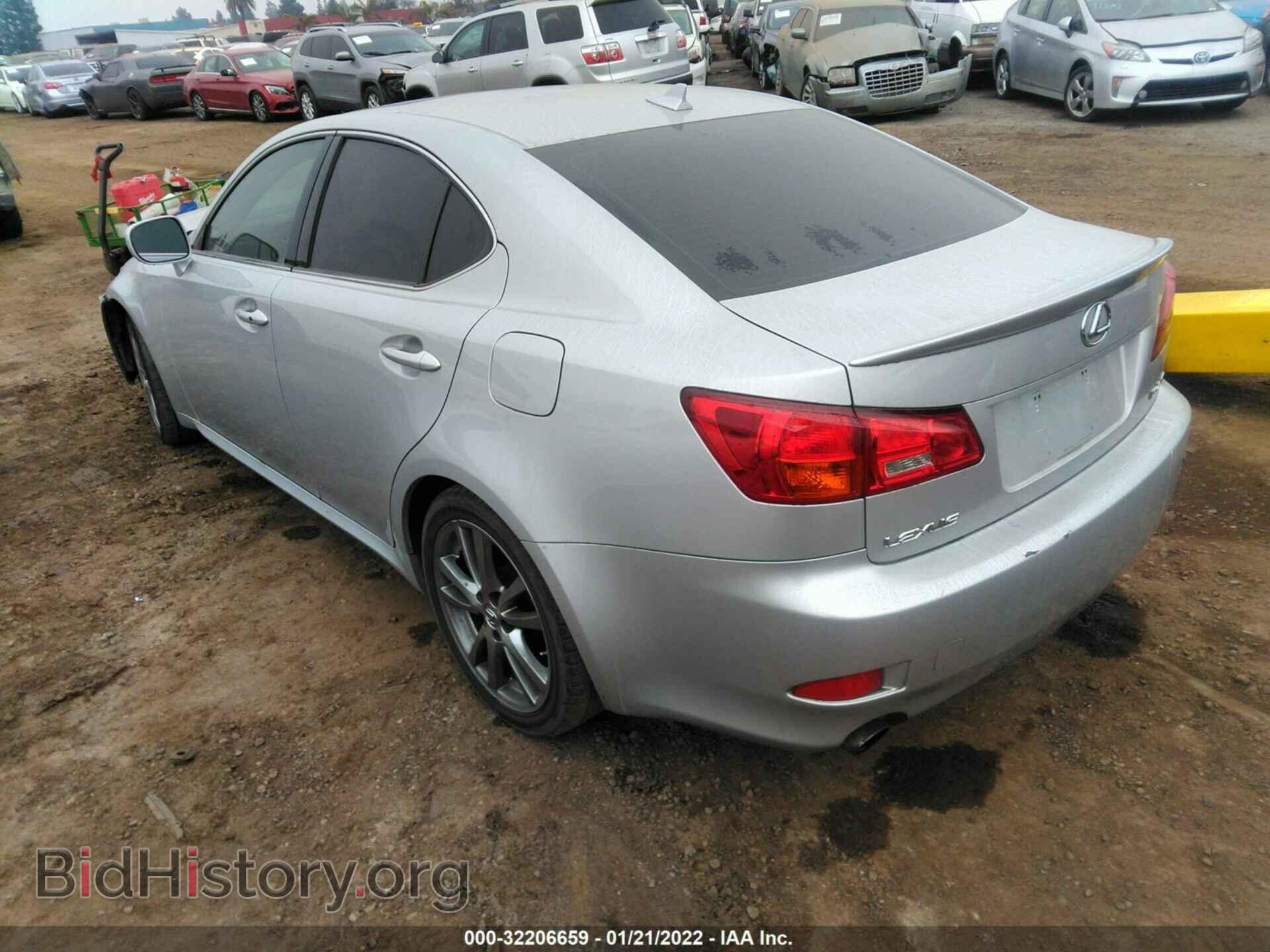 2008 LEXUS IS 250 - VIN: JTHBK262385086411 - Фото 3