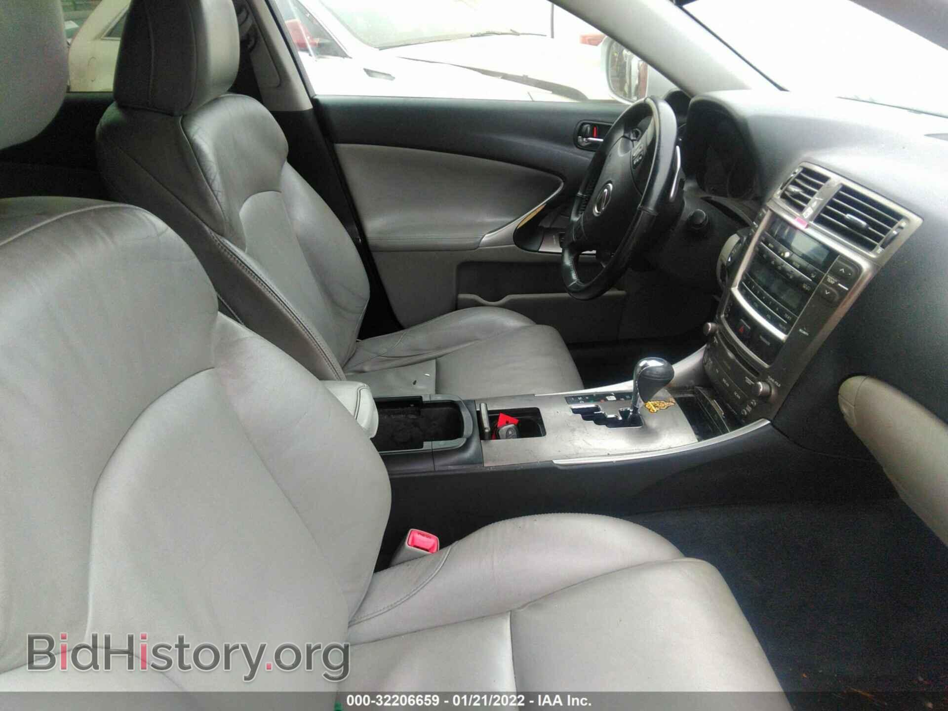 2008 LEXUS IS 250 - VIN: JTHBK262385086411 - Фото 5