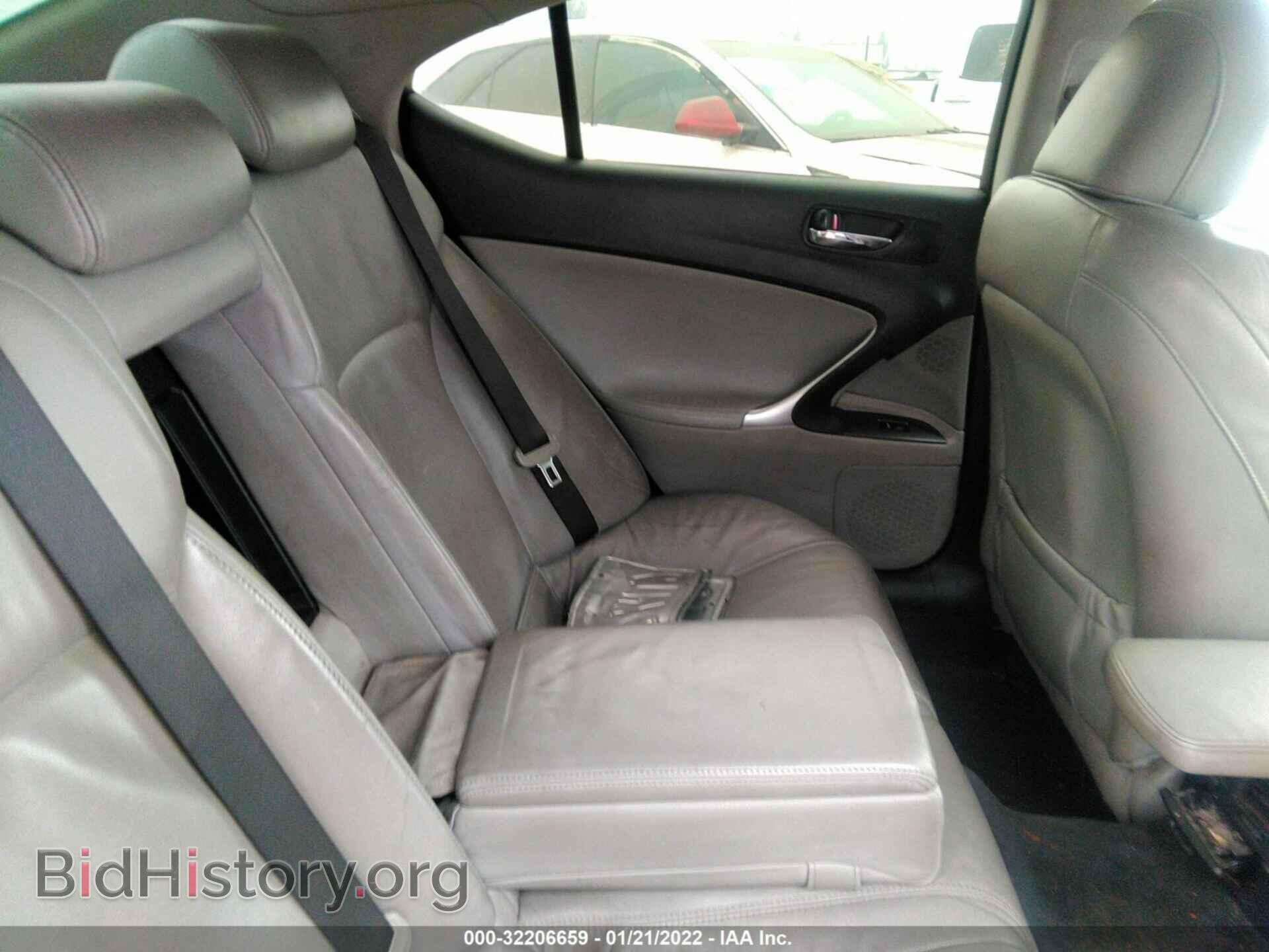 2008 LEXUS IS 250 - VIN: JTHBK262385086411 - Фото 8