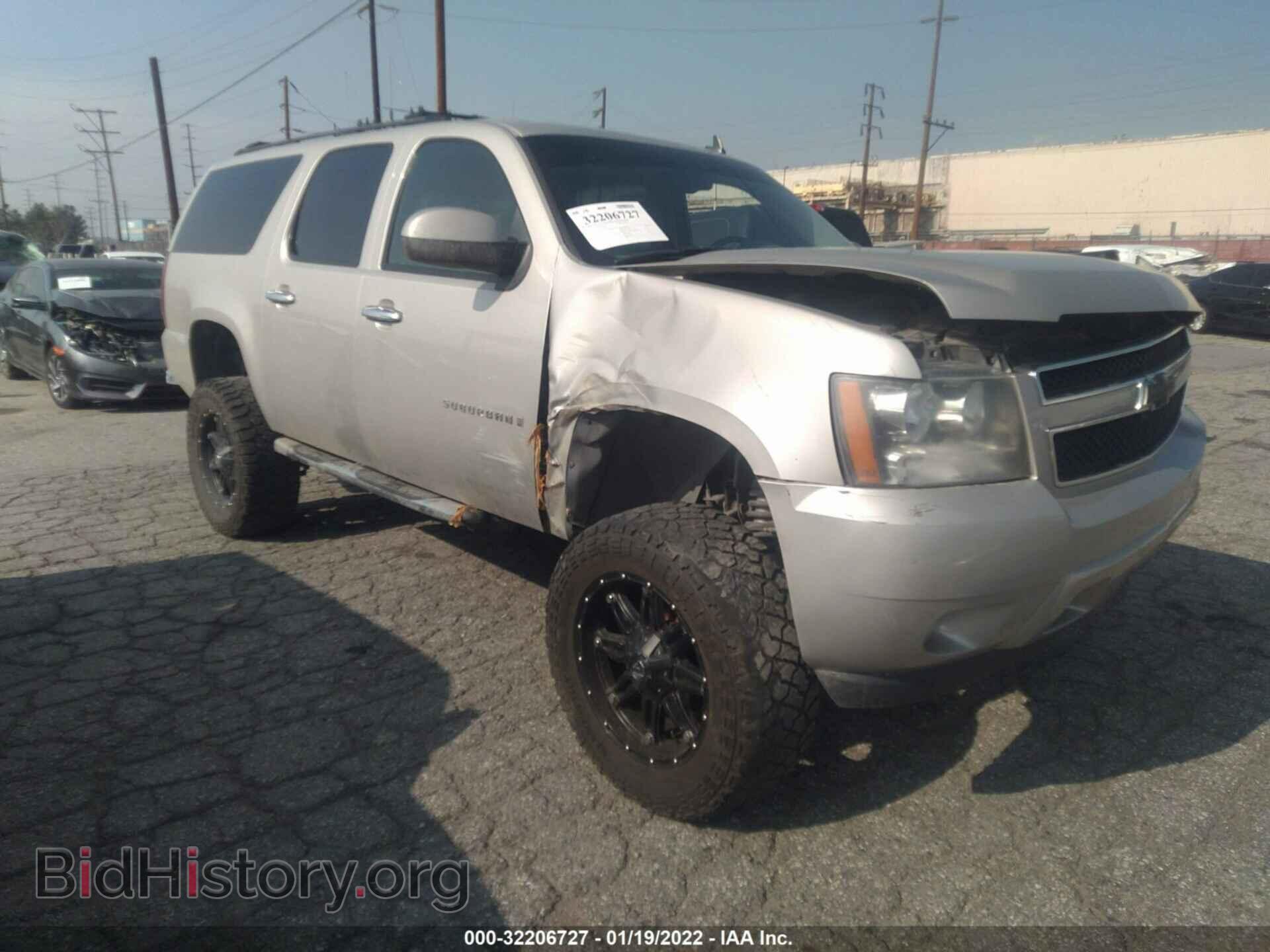 Фотография 3GNFK16357G215978 - CHEVROLET SUBURBAN 2007