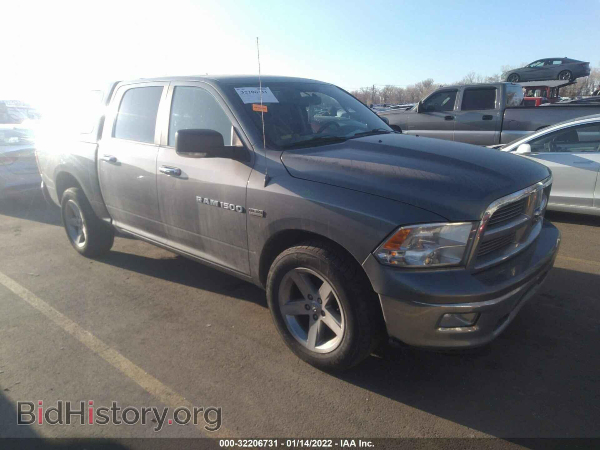 Photo 1D7RV1CT7BS509276 - RAM 1500 2011