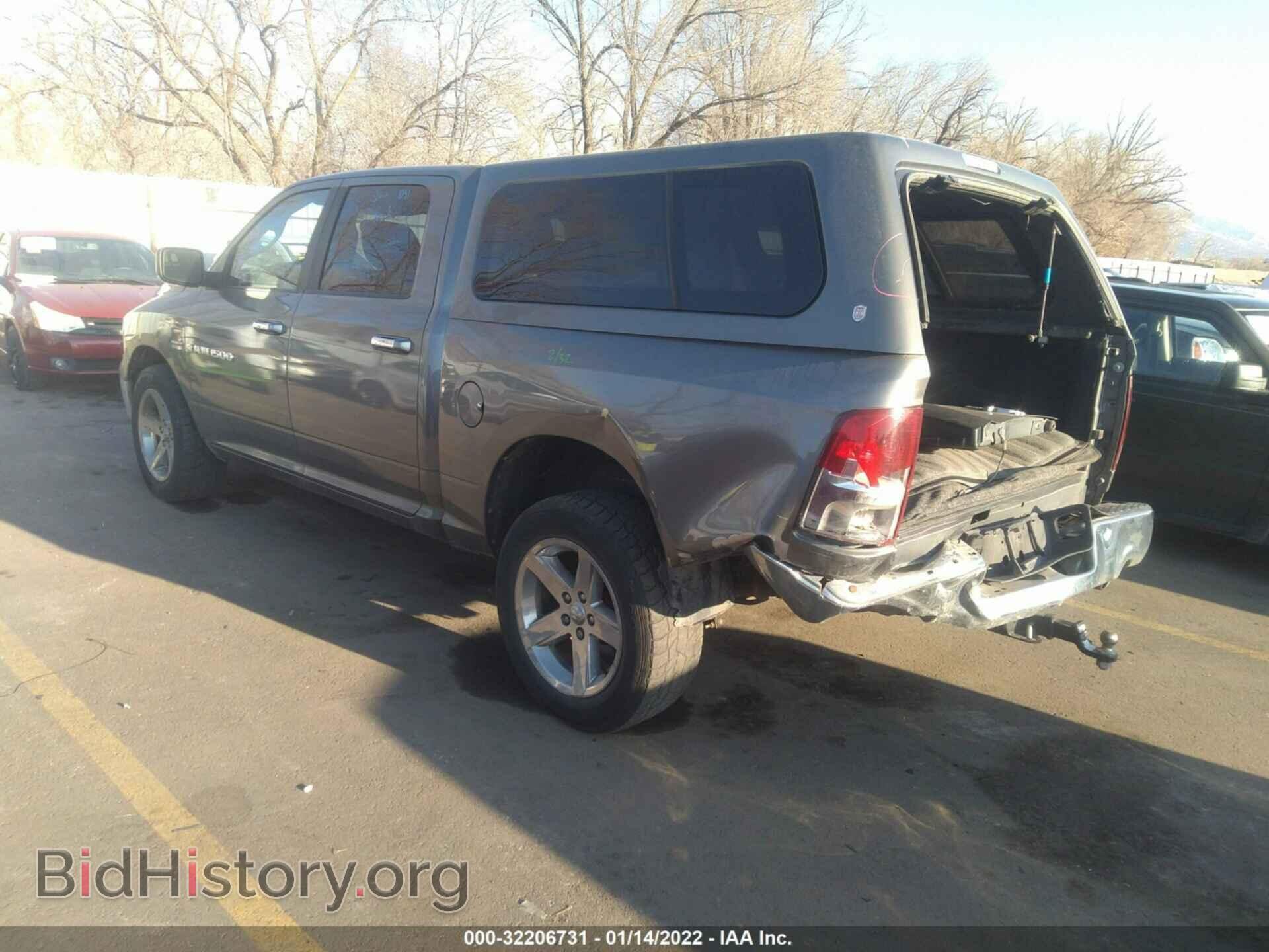 2011 RAM 1500 - VIN: 1D7RV1CT7BS509276 - Фото 3