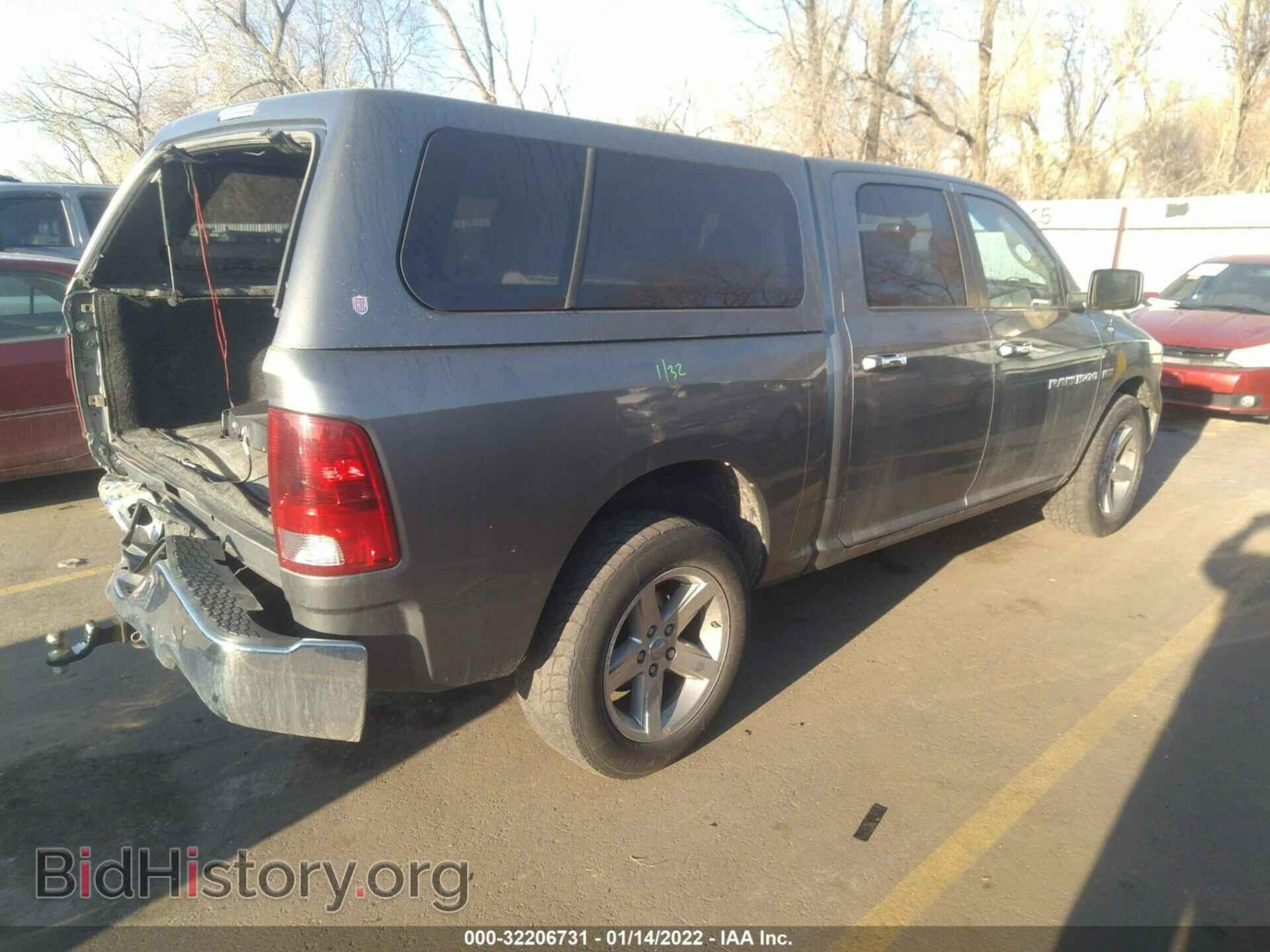 2011 RAM 1500 - VIN: 1D7RV1CT7BS509276 - Фото 4