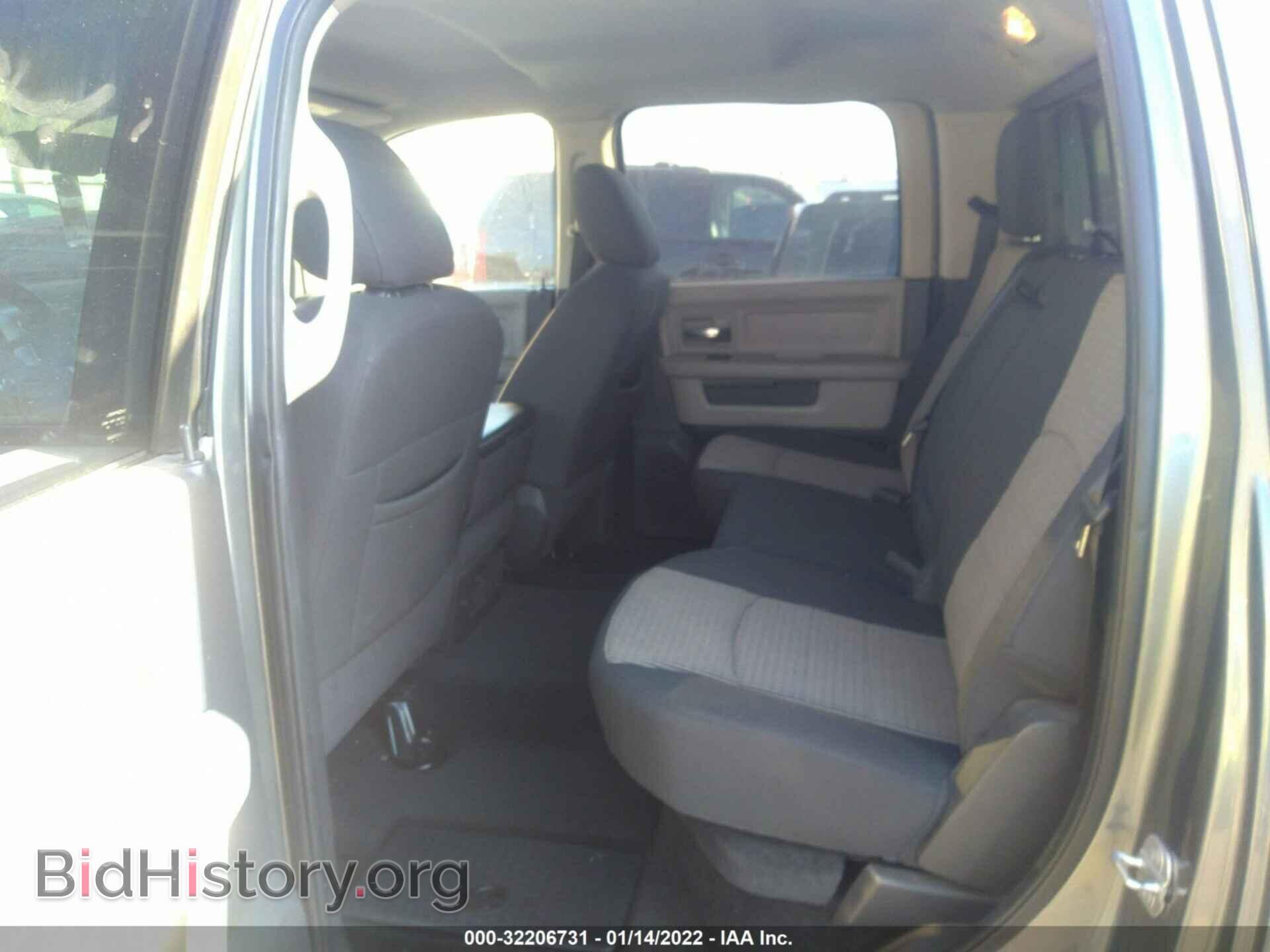 2011 RAM 1500 - VIN: 1D7RV1CT7BS509276 - Фото 8