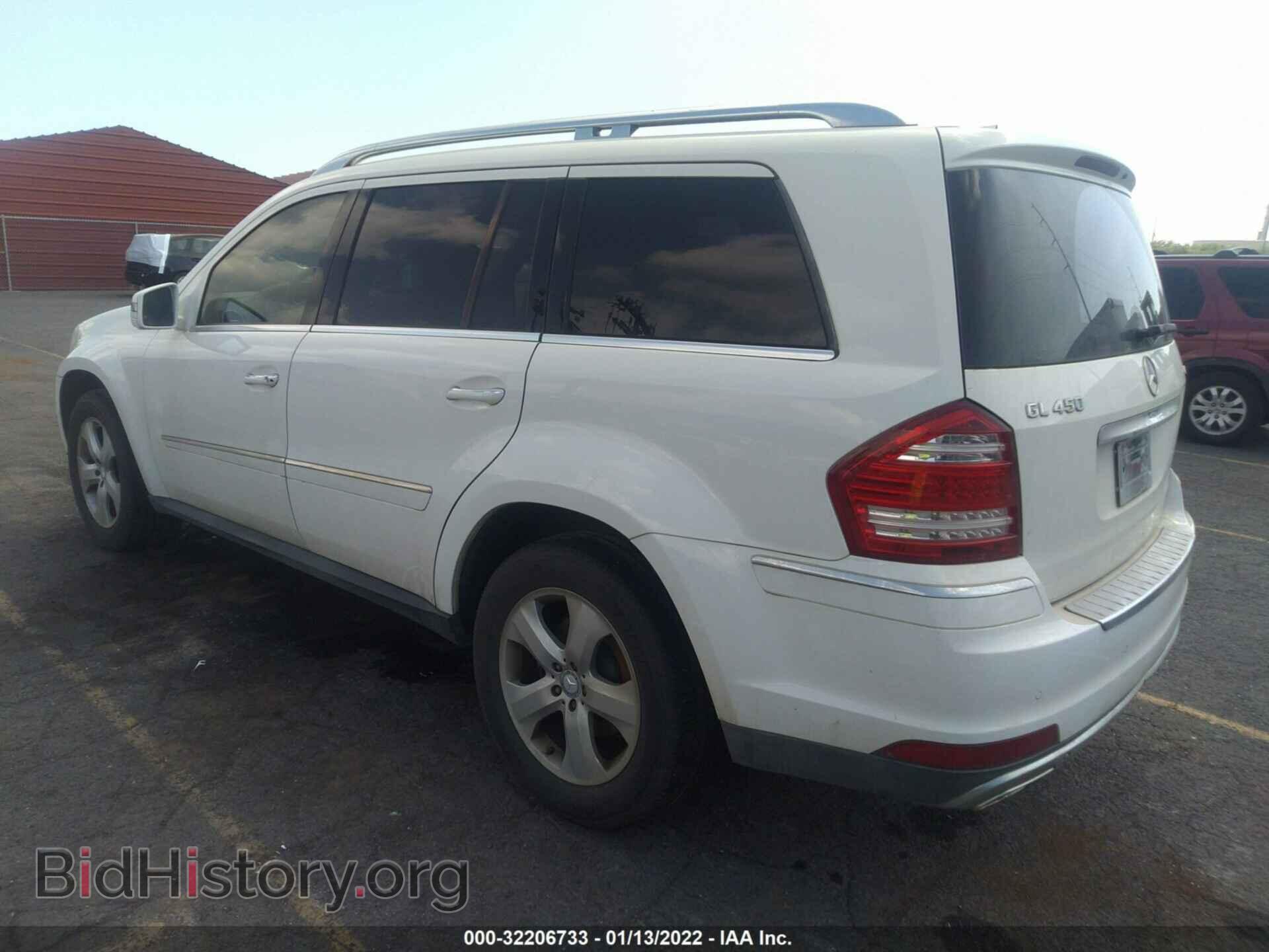 2012 MERCEDES-BENZ GL-CLASS - VIN: 4JGBF7BE3CA773239 - Фото 3