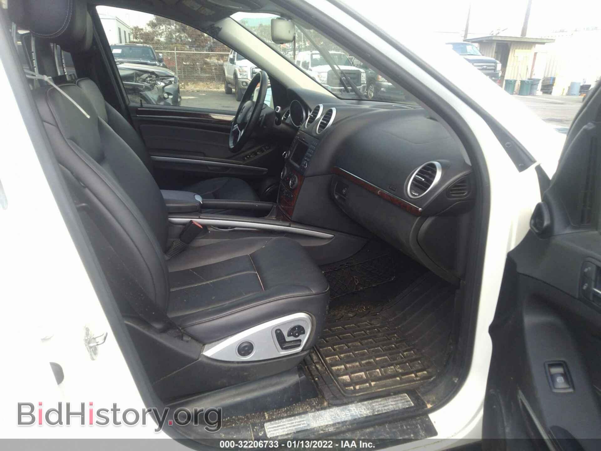 2012 MERCEDES-BENZ GL-CLASS - VIN: 4JGBF7BE3CA773239 - Фото 5