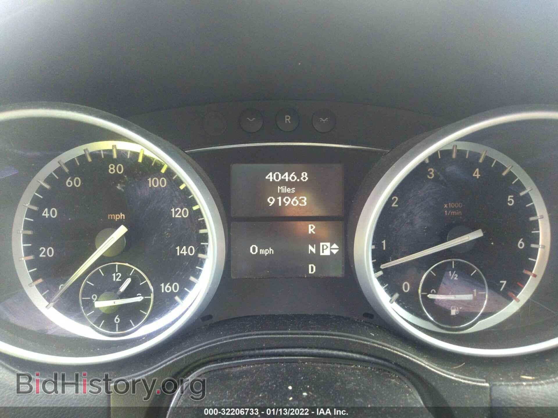 2012 MERCEDES-BENZ GL-CLASS - VIN: 4JGBF7BE3CA773239 - Фото 7