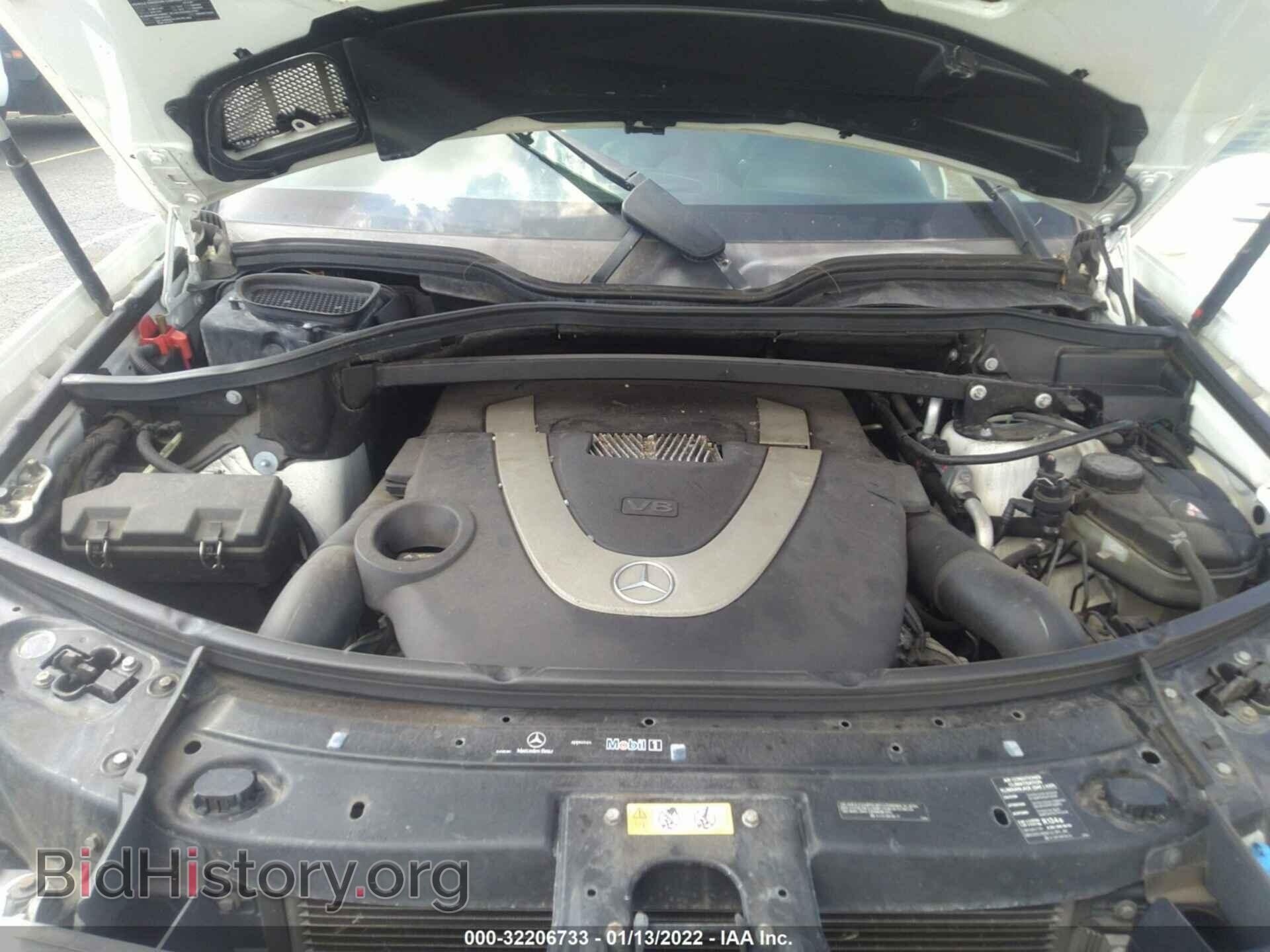 2012 MERCEDES-BENZ GL-CLASS - VIN: 4JGBF7BE3CA773239 - Фото 10