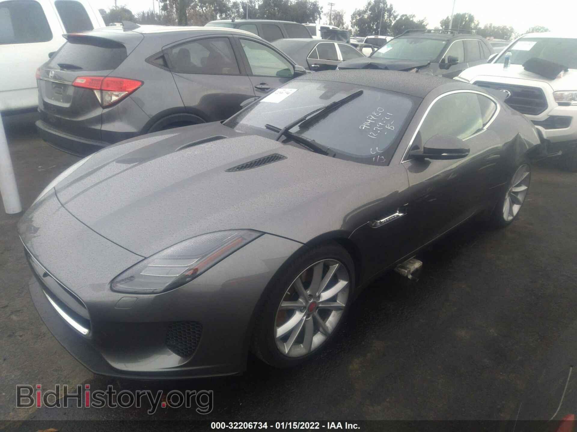 2018 JAGUAR F-TYPE - VIN: SAJDD1FV1JCK50167 - Фото 2