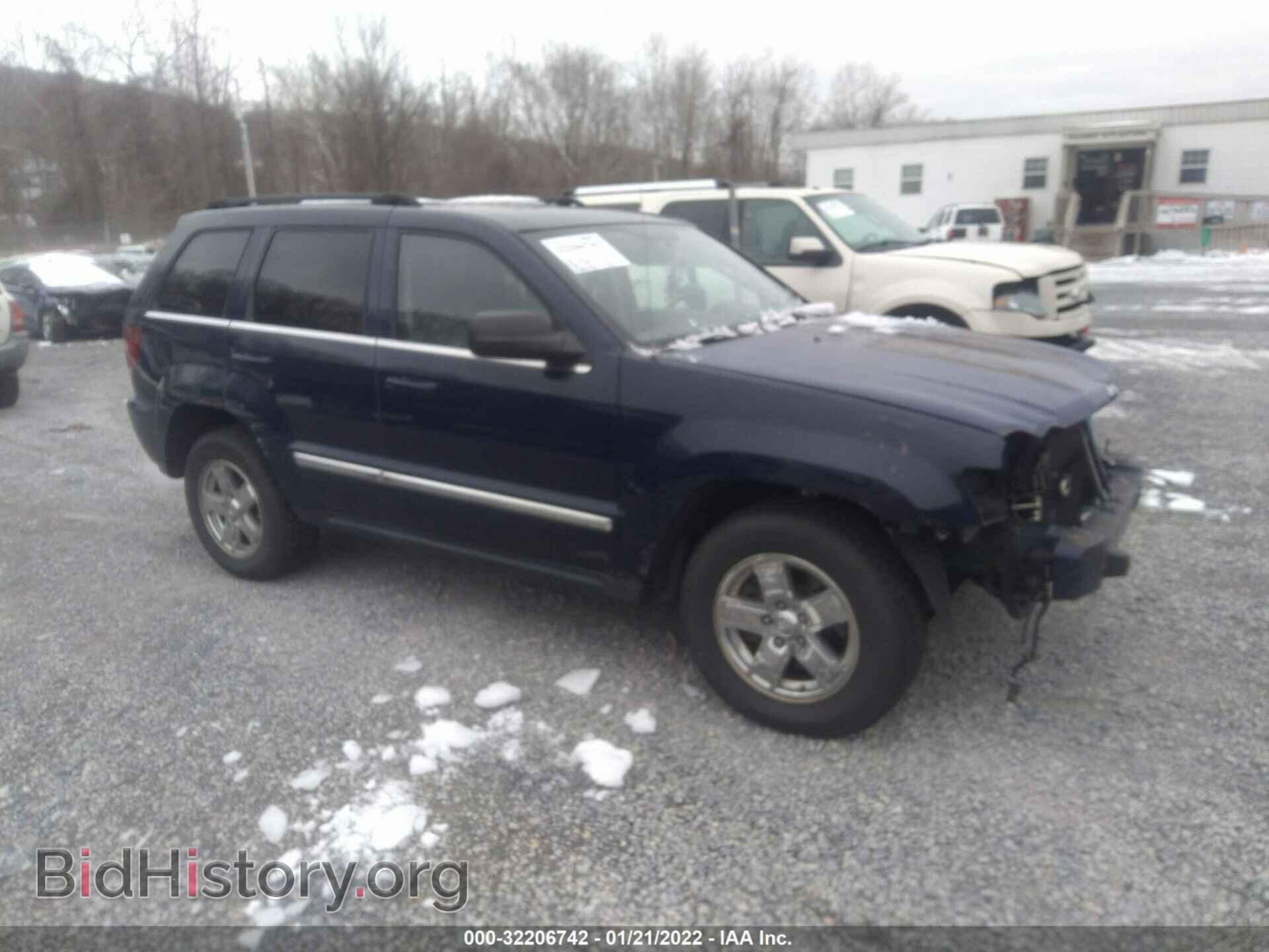 Photo 1J4HR58N96C184975 - JEEP GRAND CHEROKEE 2006