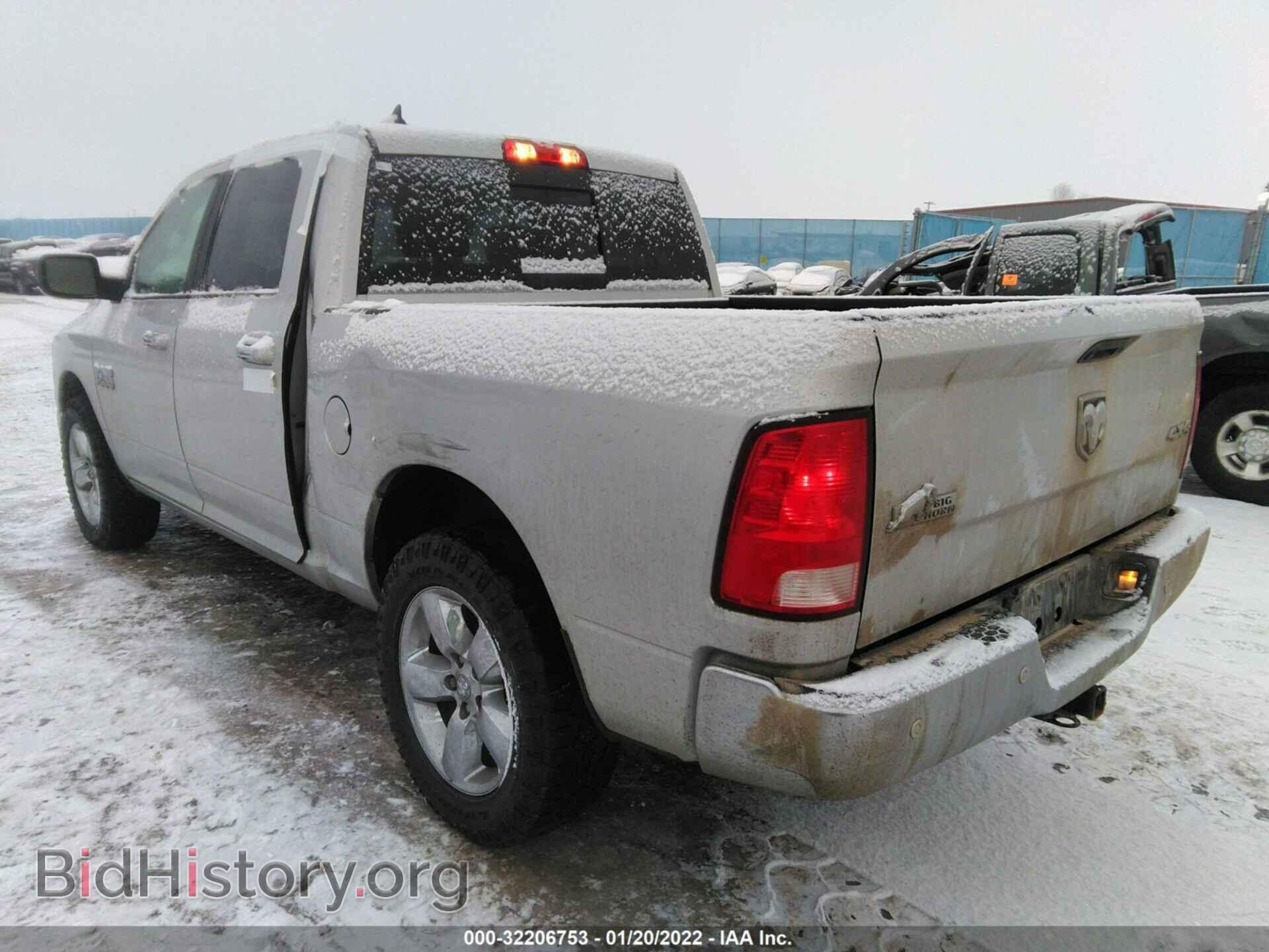 2018 RAM 1500 - VIN: 1C6RR7LG1JS167625 - Фото 3