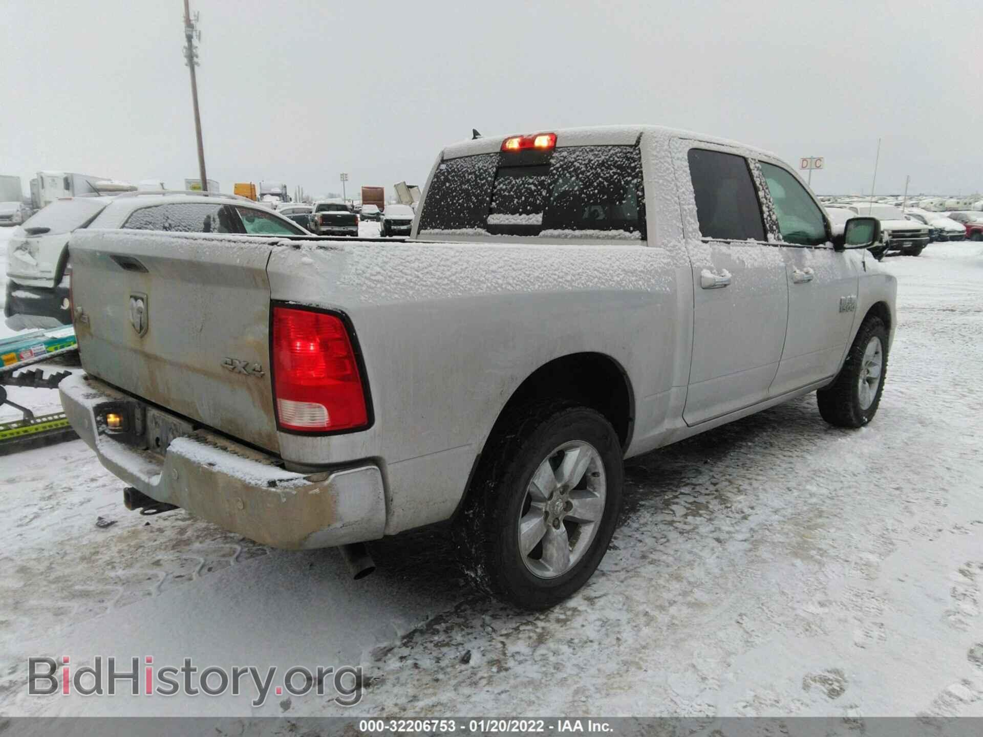 2018 RAM 1500 - VIN: 1C6RR7LG1JS167625 - Фото 4