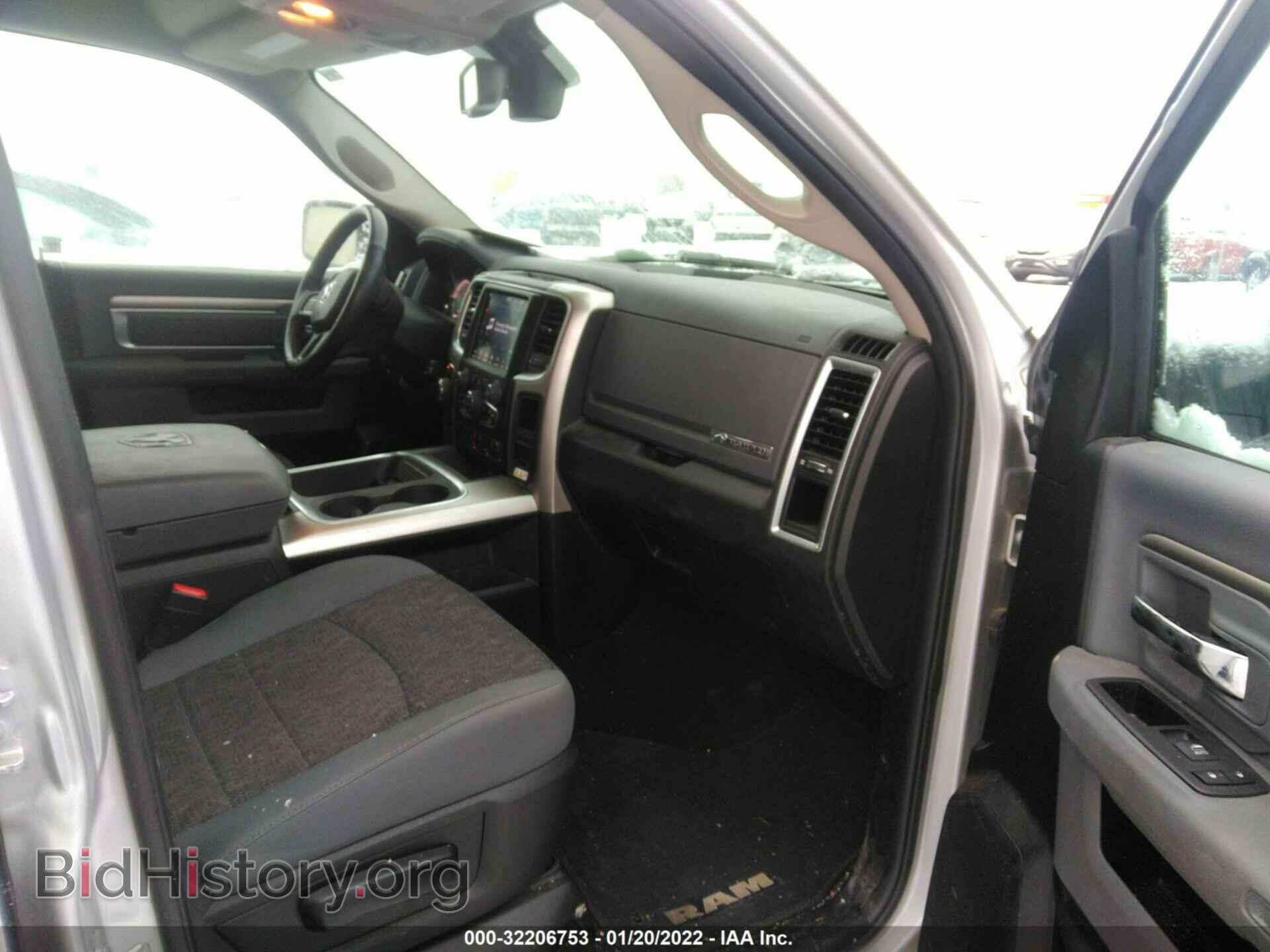 2018 RAM 1500 - VIN: 1C6RR7LG1JS167625 - Фото 5