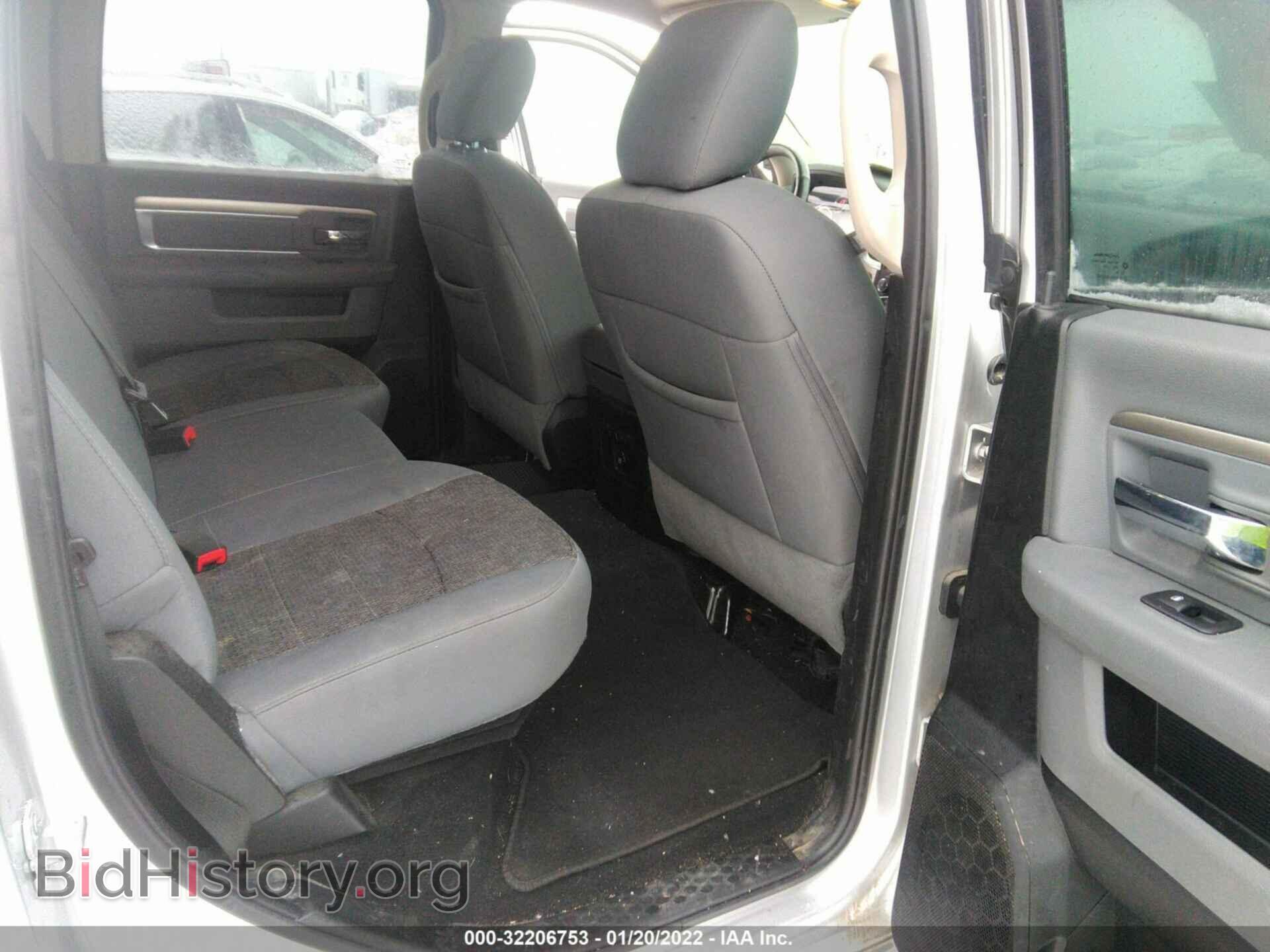 2018 RAM 1500 - VIN: 1C6RR7LG1JS167625 - Фото 8