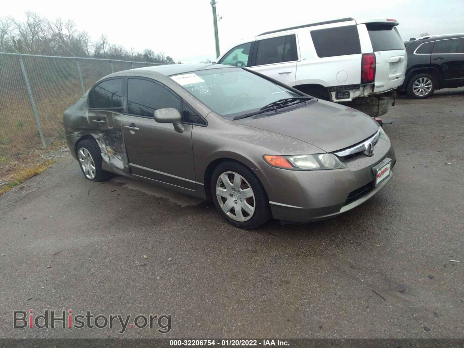 Фотография 2HGFA165X8H352267 - HONDA CIVIC SDN 2008