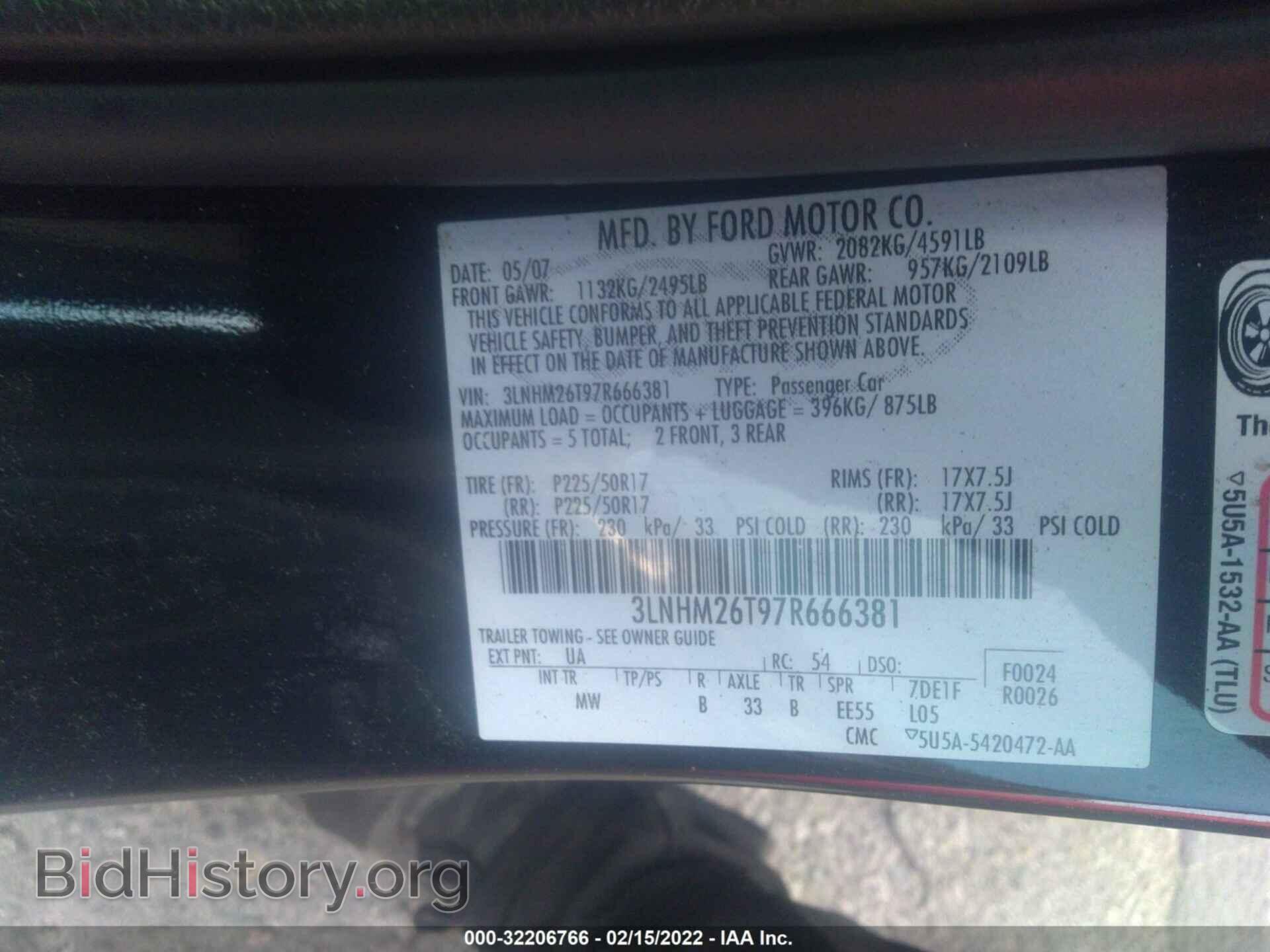 2007 LINCOLN MKZ - VIN: 3LNHM26T97R666381 - Фото 9