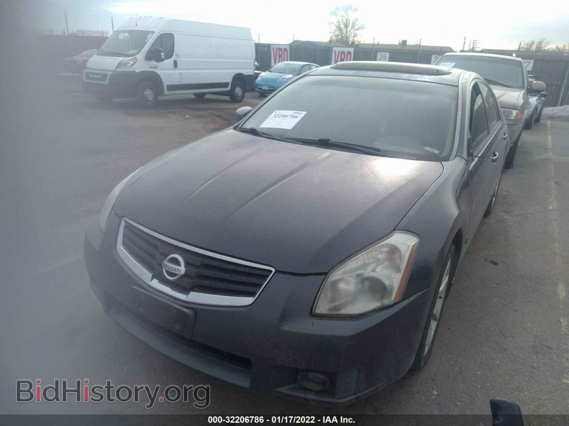 2008 NISSAN MAXIMA - VIN: 1N4BA41E78C825492 - Фото 2
