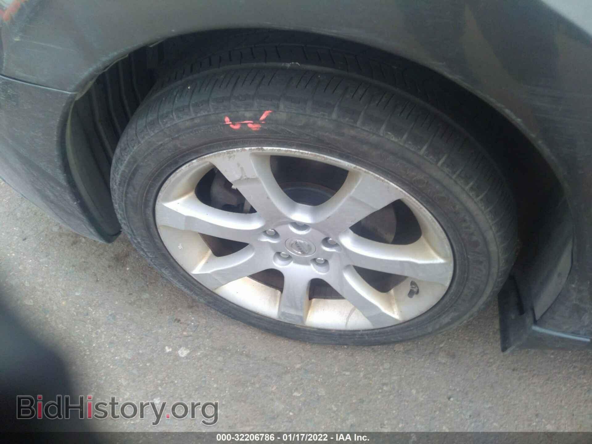 2008 NISSAN MAXIMA - VIN: 1N4BA41E78C825492 - Фото 12