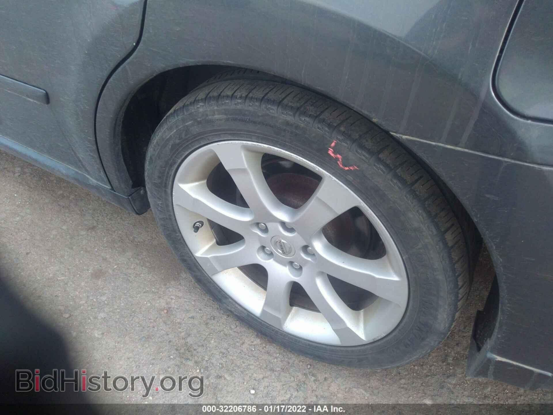 2008 NISSAN MAXIMA - VIN: 1N4BA41E78C825492 - Фото 13