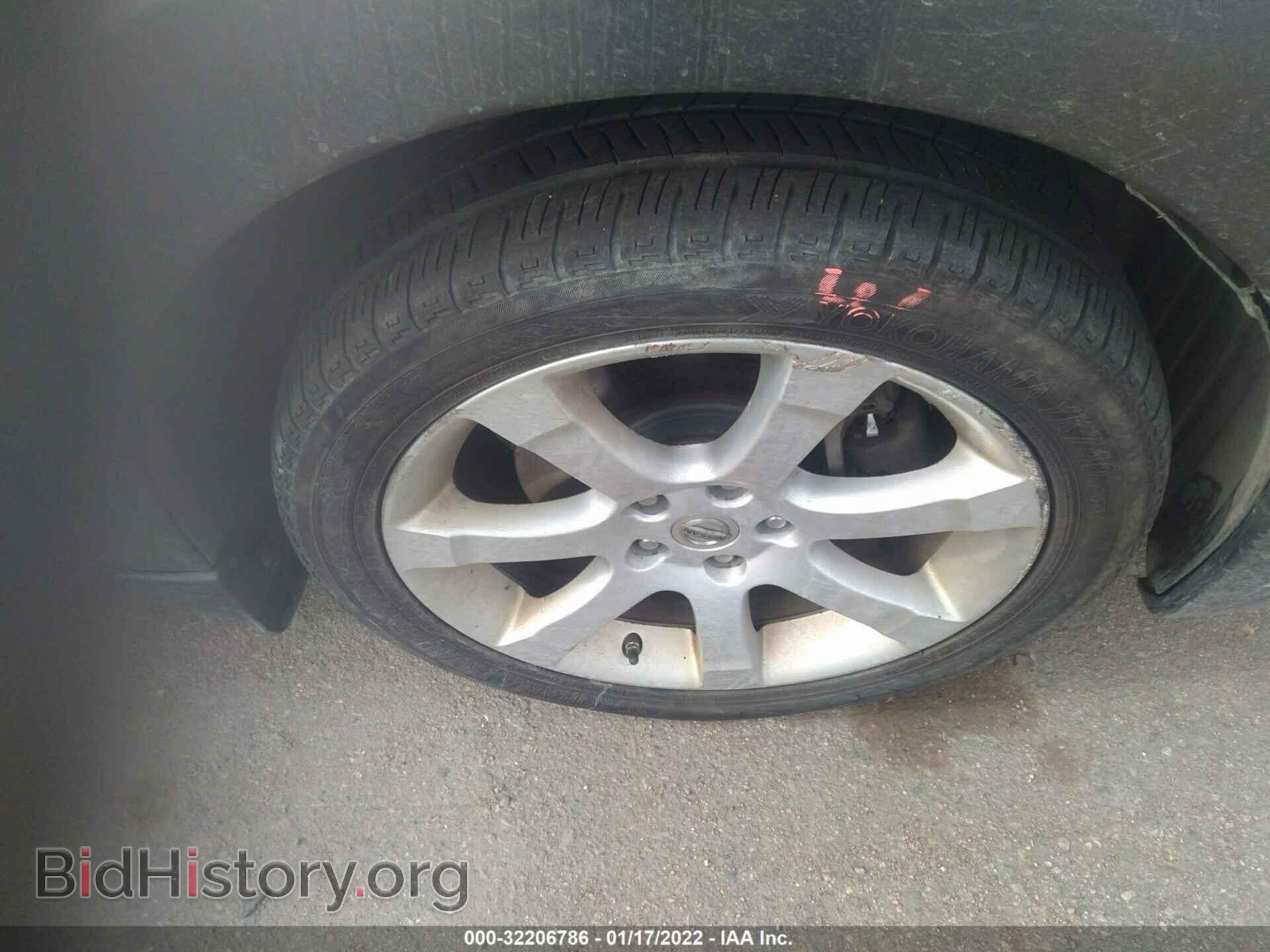 2008 NISSAN MAXIMA - VIN: 1N4BA41E78C825492 - Фото 14