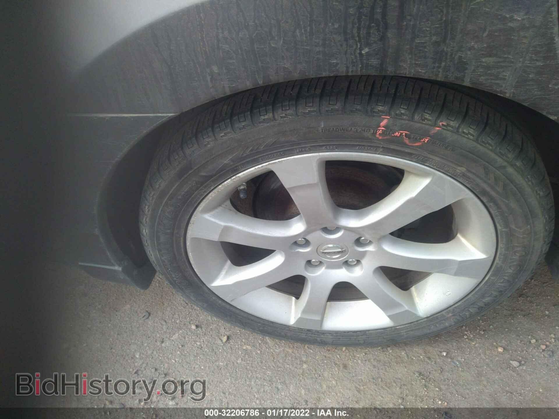2008 NISSAN MAXIMA - VIN: 1N4BA41E78C825492 - Фото 15