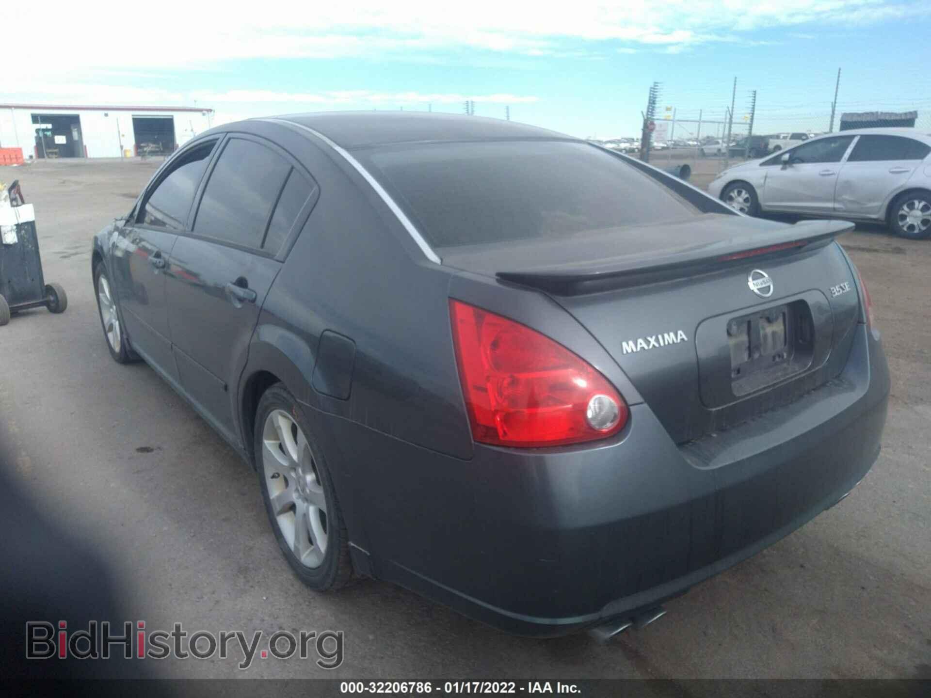 2008 NISSAN MAXIMA - VIN: 1N4BA41E78C825492 - Фото 3