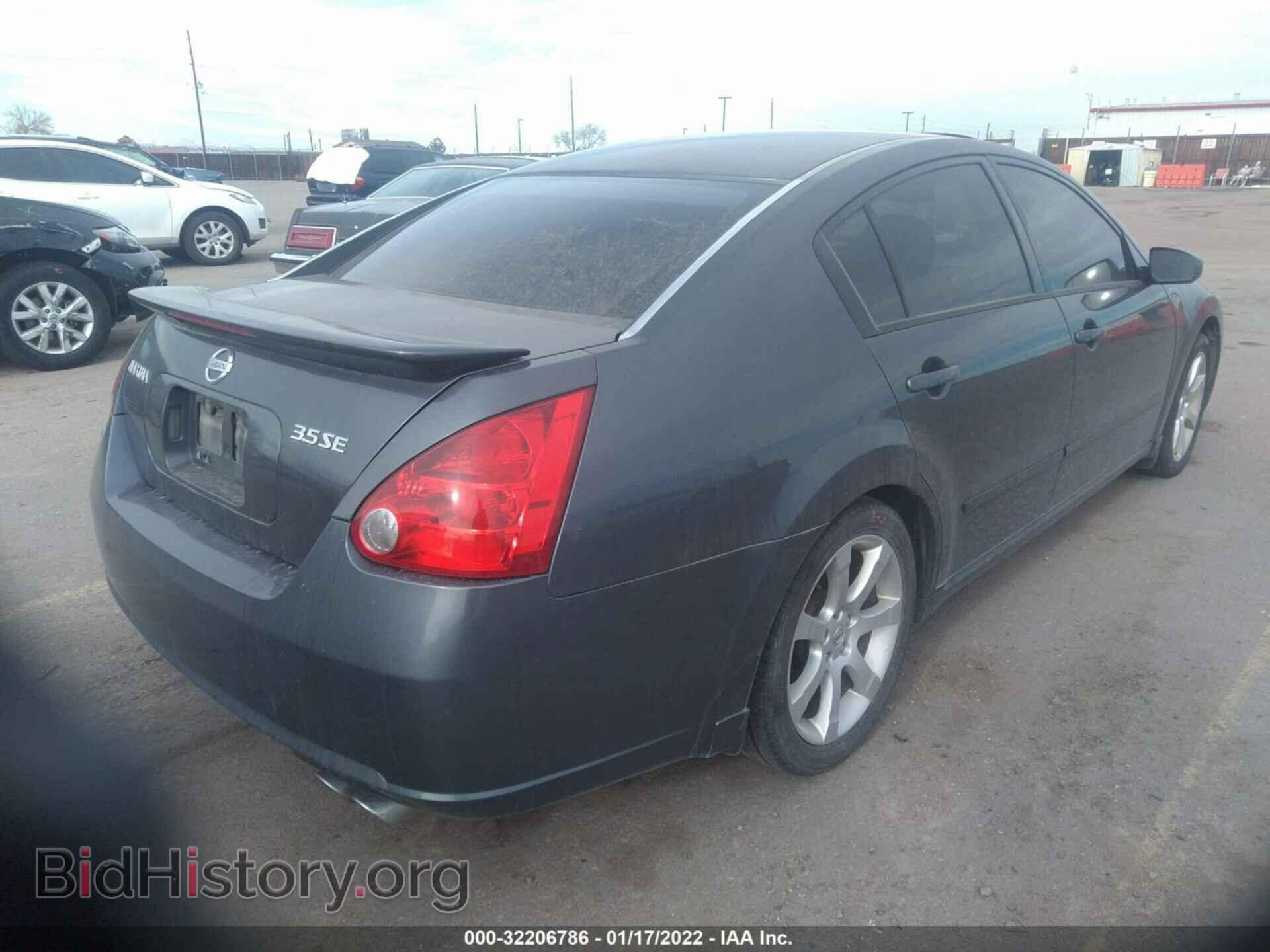 2008 NISSAN MAXIMA - VIN: 1N4BA41E78C825492 - Фото 4