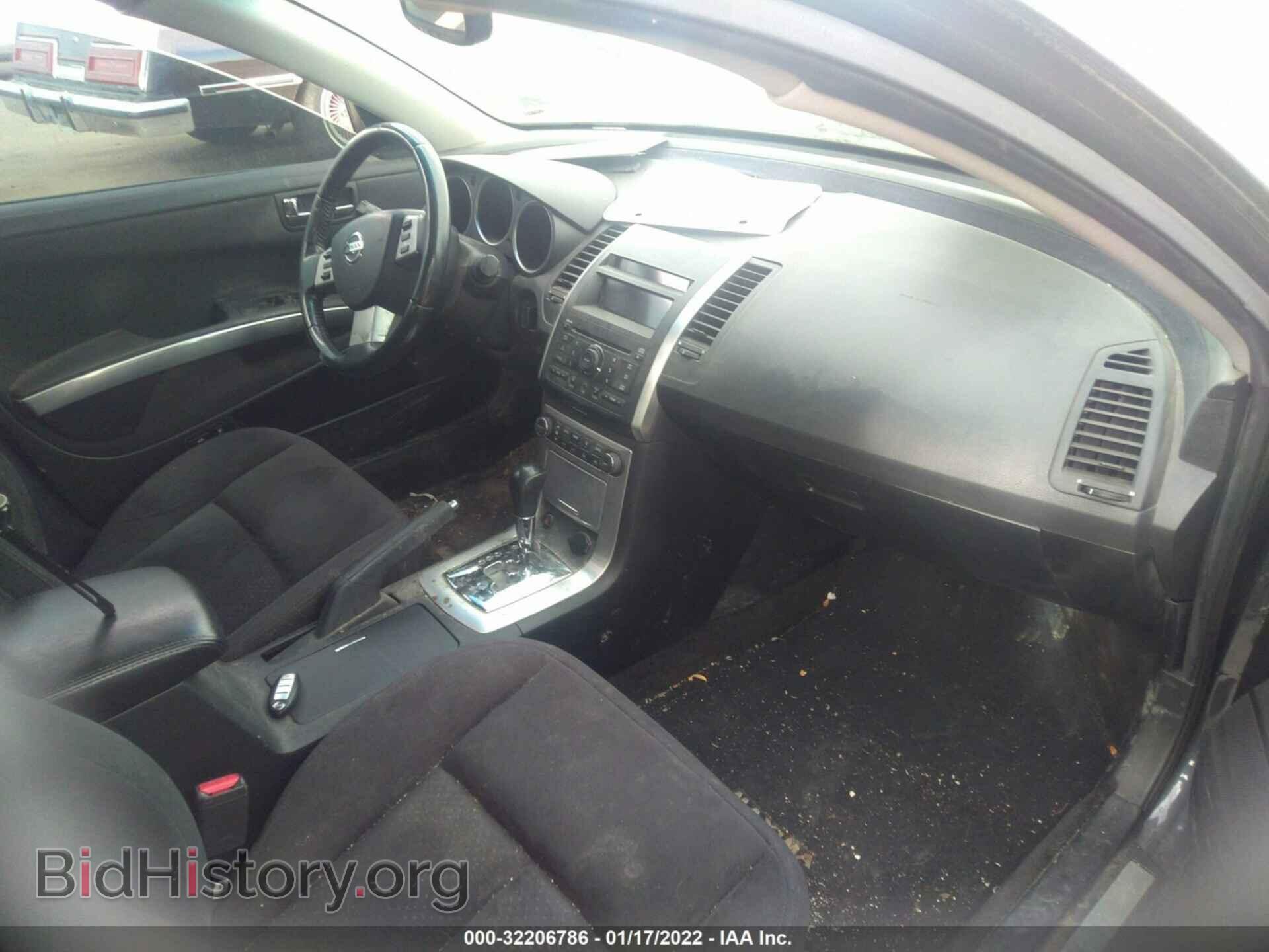 2008 NISSAN MAXIMA - VIN: 1N4BA41E78C825492 - Фото 5