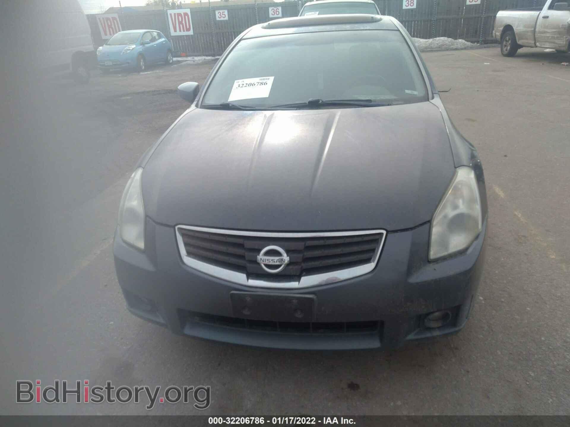 2008 NISSAN MAXIMA - VIN: 1N4BA41E78C825492 - Фото 6