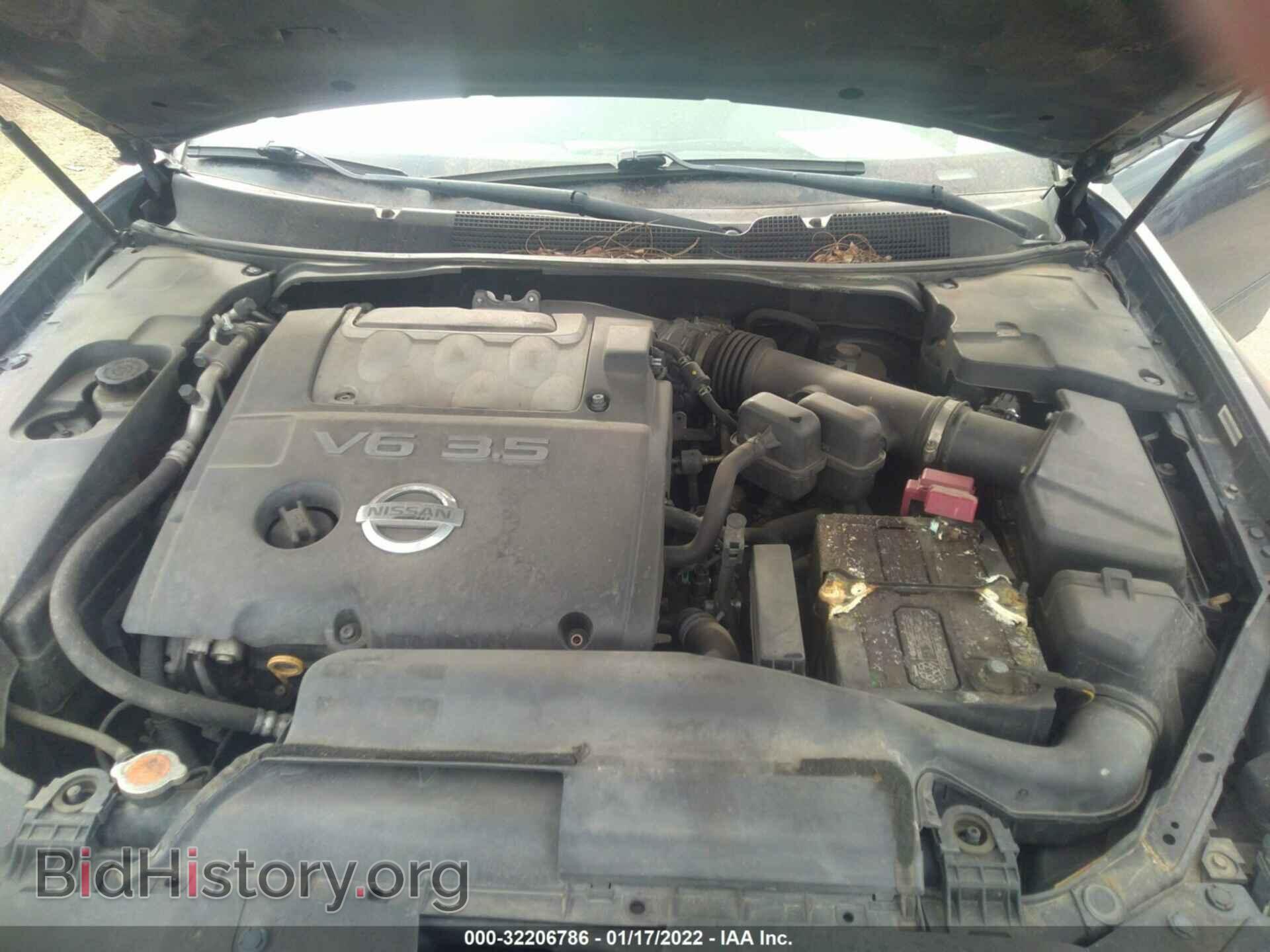 2008 NISSAN MAXIMA - VIN: 1N4BA41E78C825492 - Фото 10
