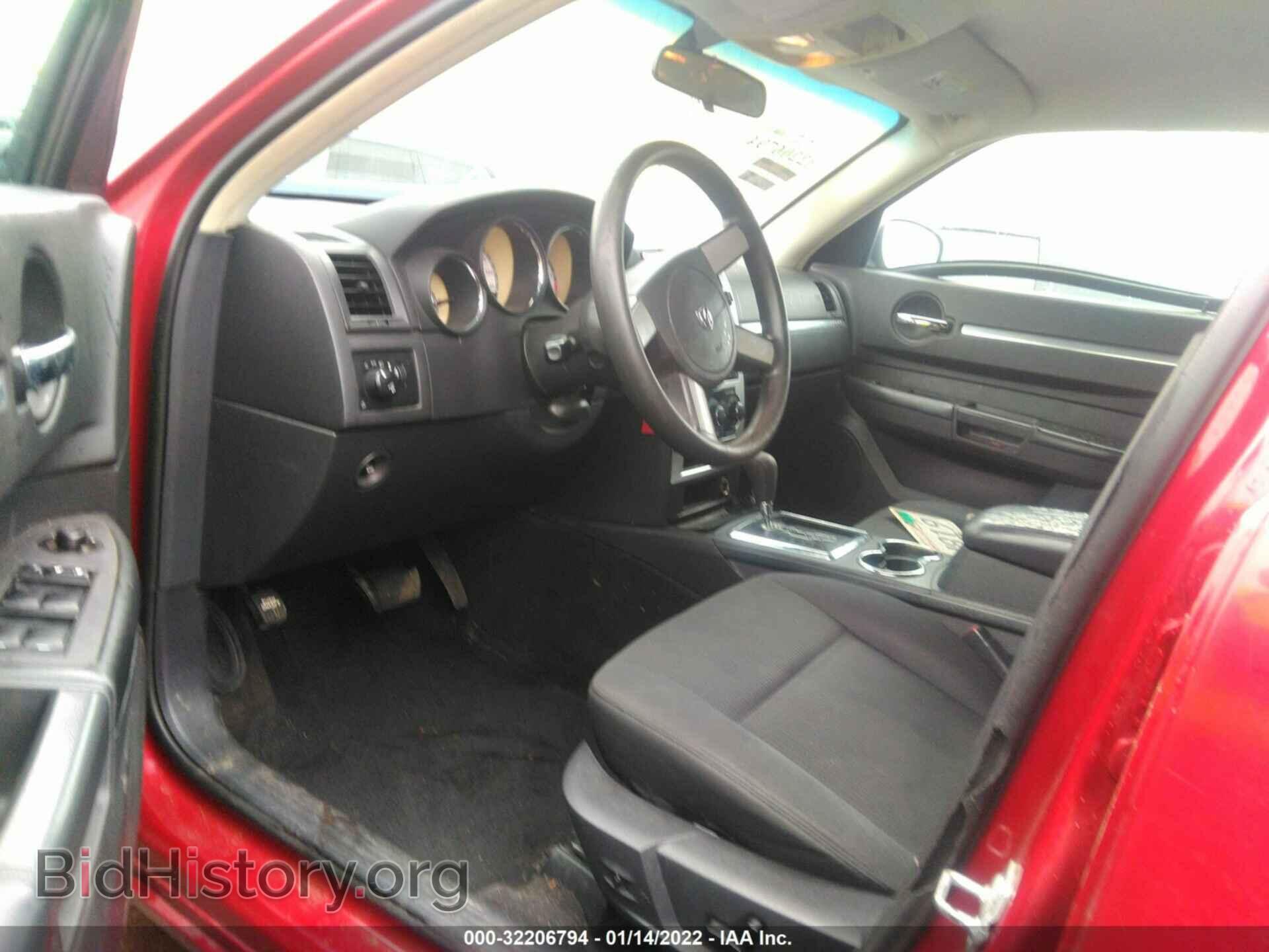 2010 DODGE CHARGER - VIN: 2B3CA3CV2AH124353 - Фото 5
