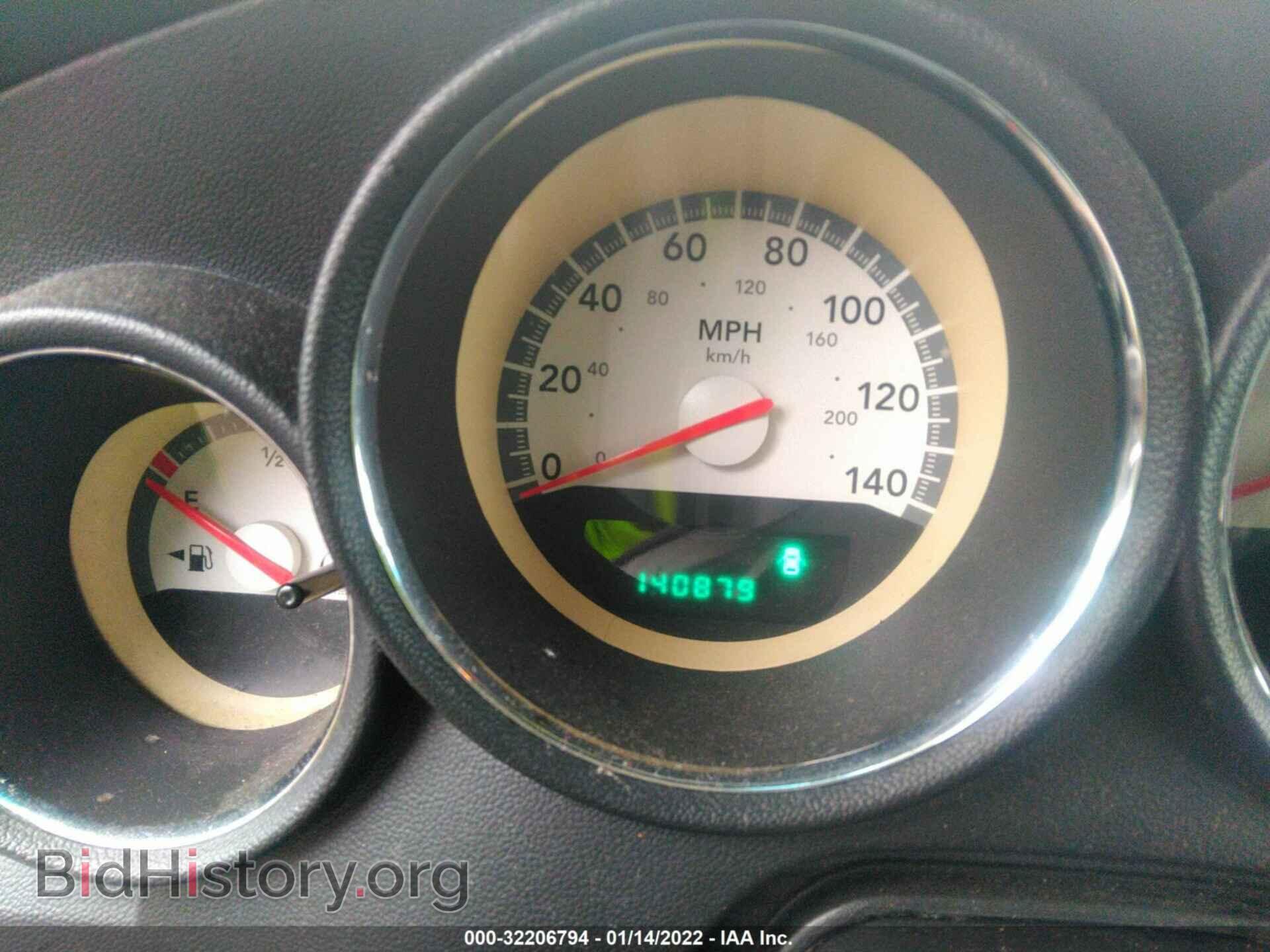 2010 DODGE CHARGER - VIN: 2B3CA3CV2AH124353 - Фото 7