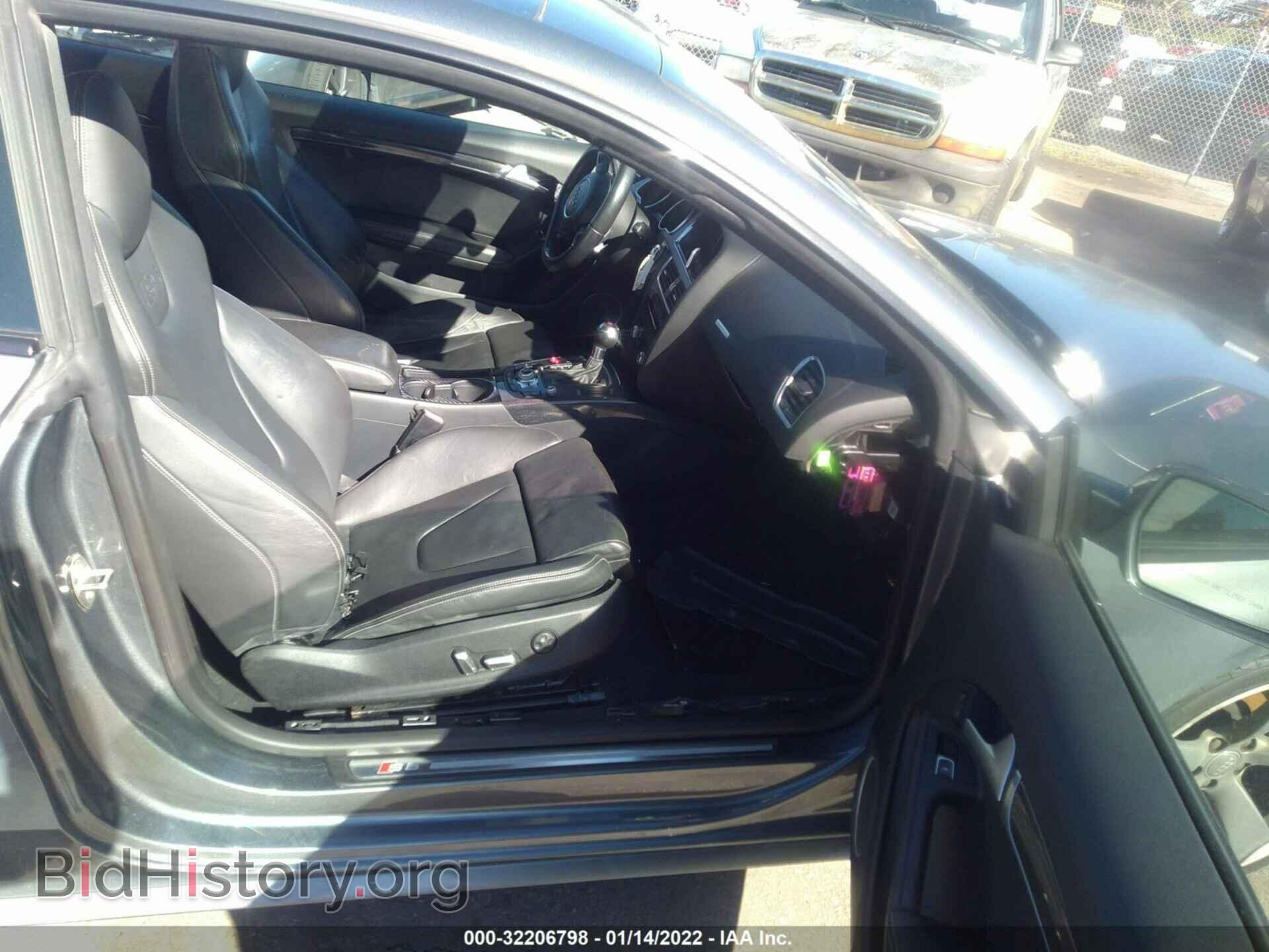 2014 AUDI S5 - VIN: WAUCGAFR6EA012382 - Фото 5