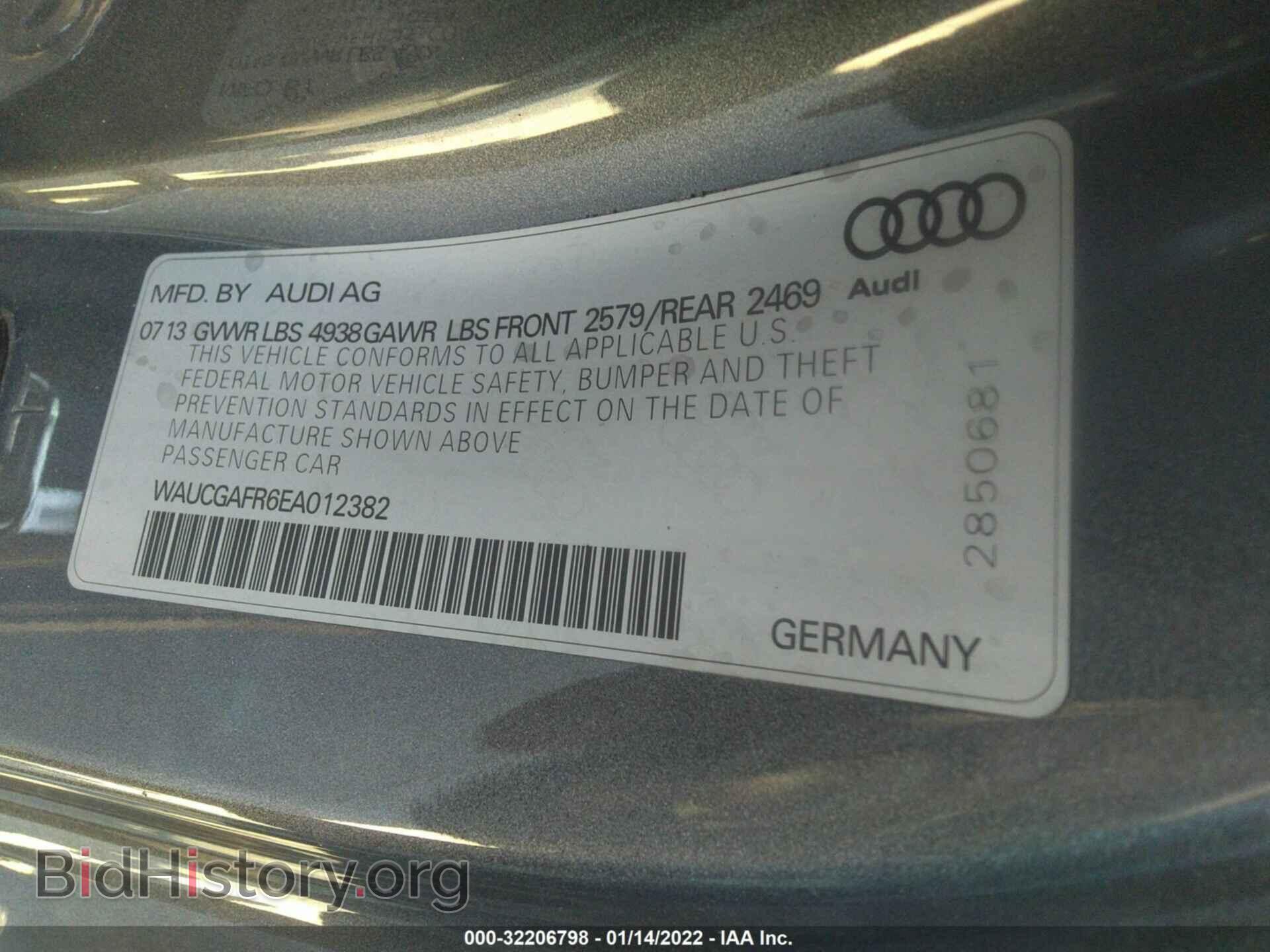 2014 AUDI S5 - VIN: WAUCGAFR6EA012382 - Фото 9