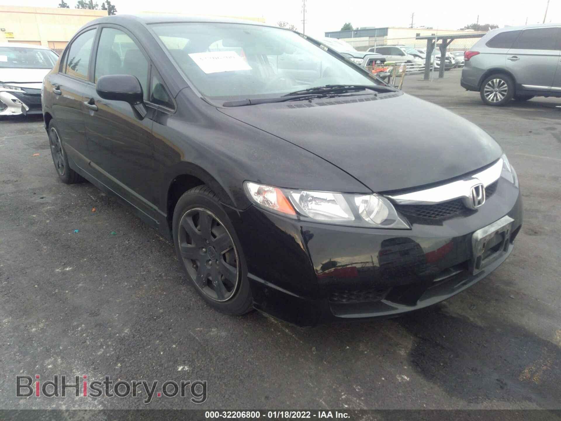 Фотография 2HGFA1F56BH305499 - HONDA CIVIC SDN 2011