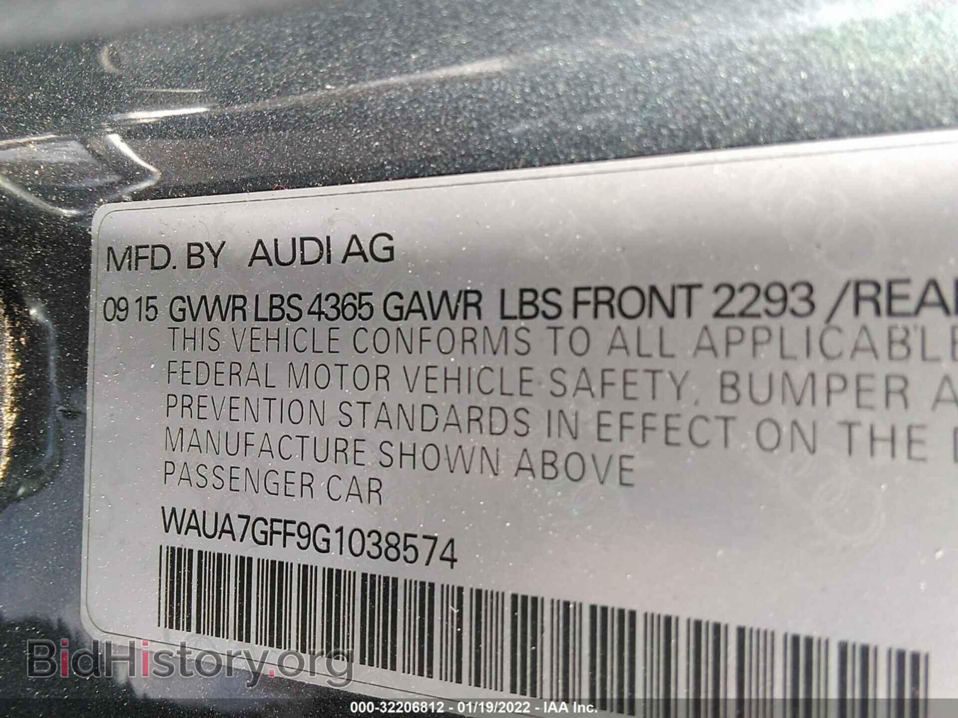 2016 AUDI A3 - VIN: WAUA7GFF9G1038574 - Фото 9