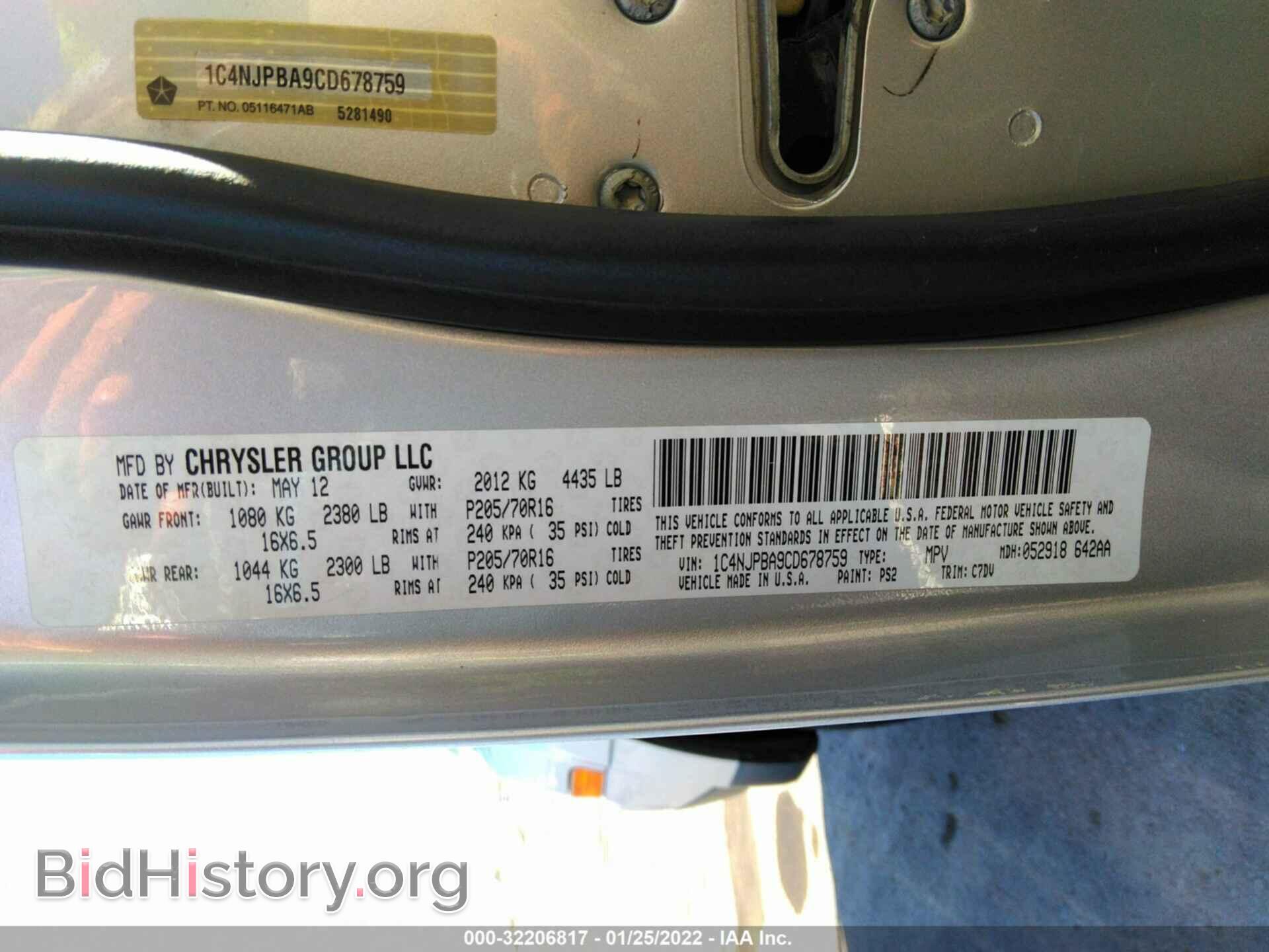 2012 JEEP PATRIOT - VIN: 1C4NJPBA9CD678759 - Фото 9