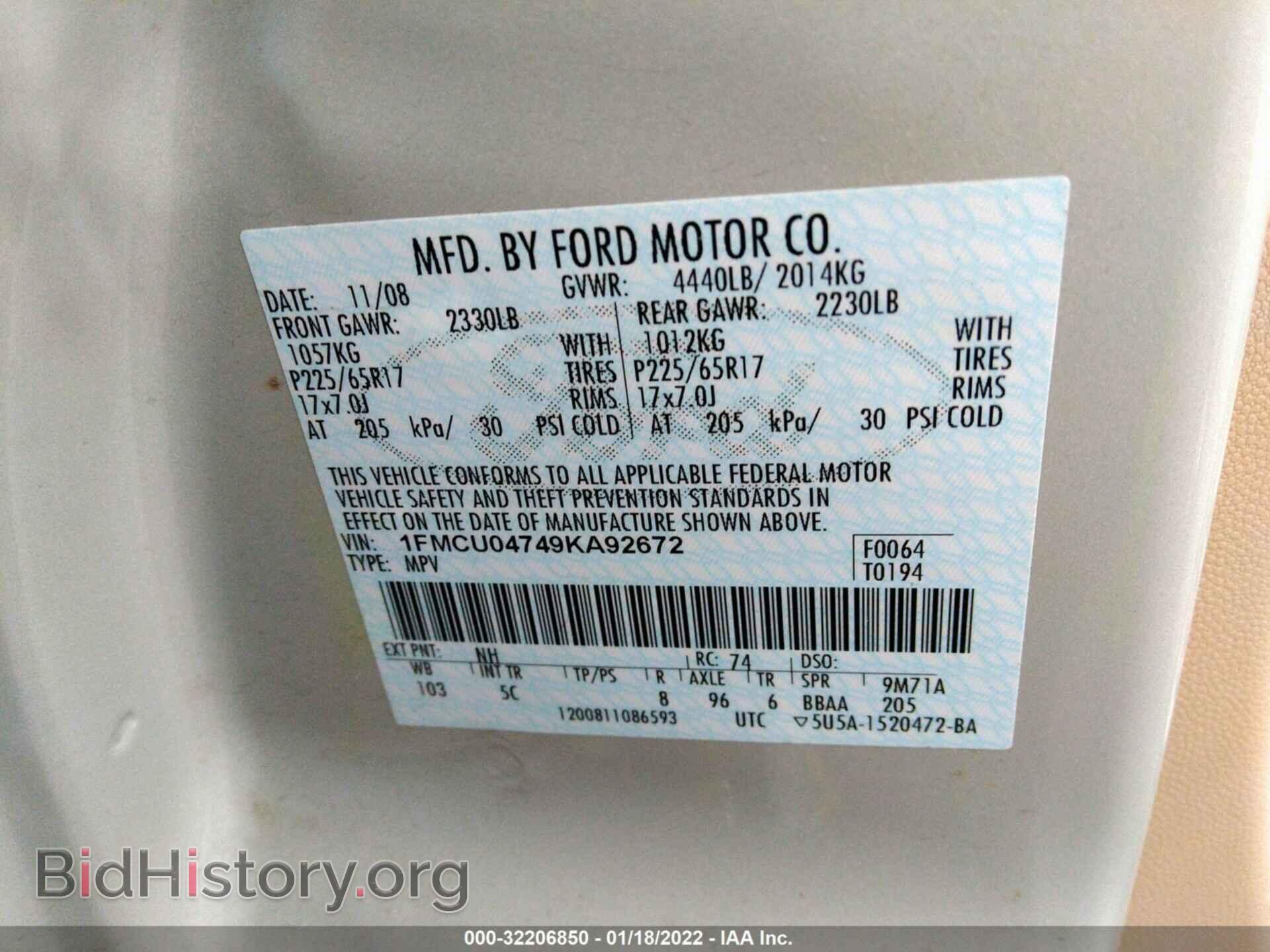 2009 FORD ESCAPE - VIN: 1FMCU04749KA92672 - Фото 9
