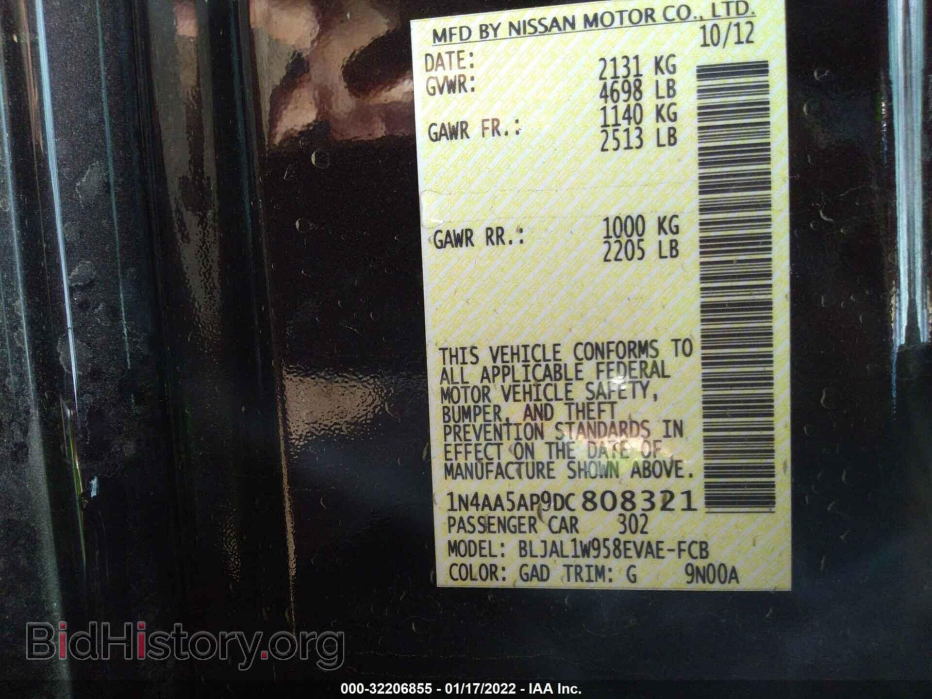 2013 NISSAN MAXIMA - VIN: 1N4AA5AP9DC808321 - Фото 9