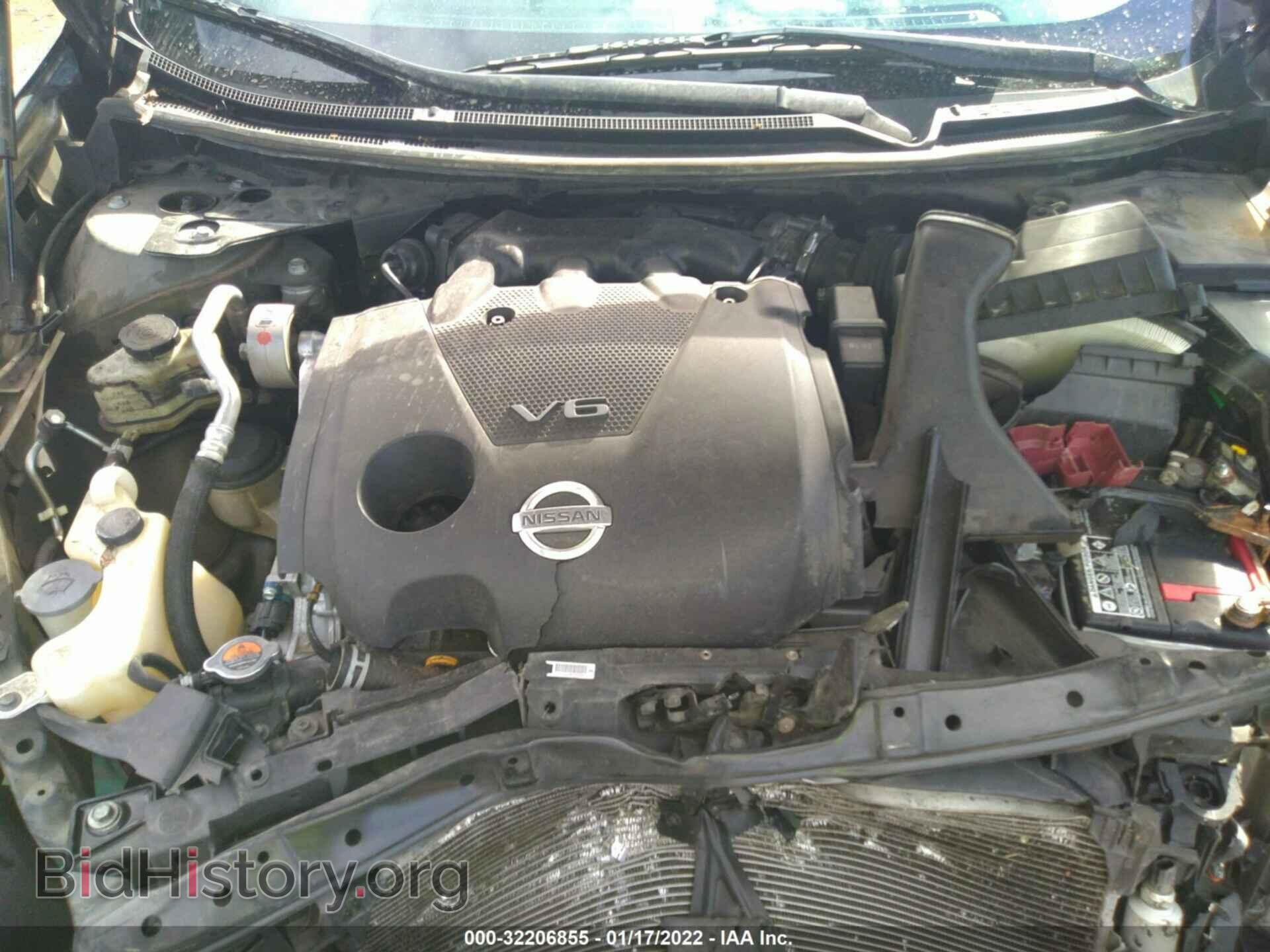 2013 NISSAN MAXIMA - VIN: 1N4AA5AP9DC808321 - Фото 10