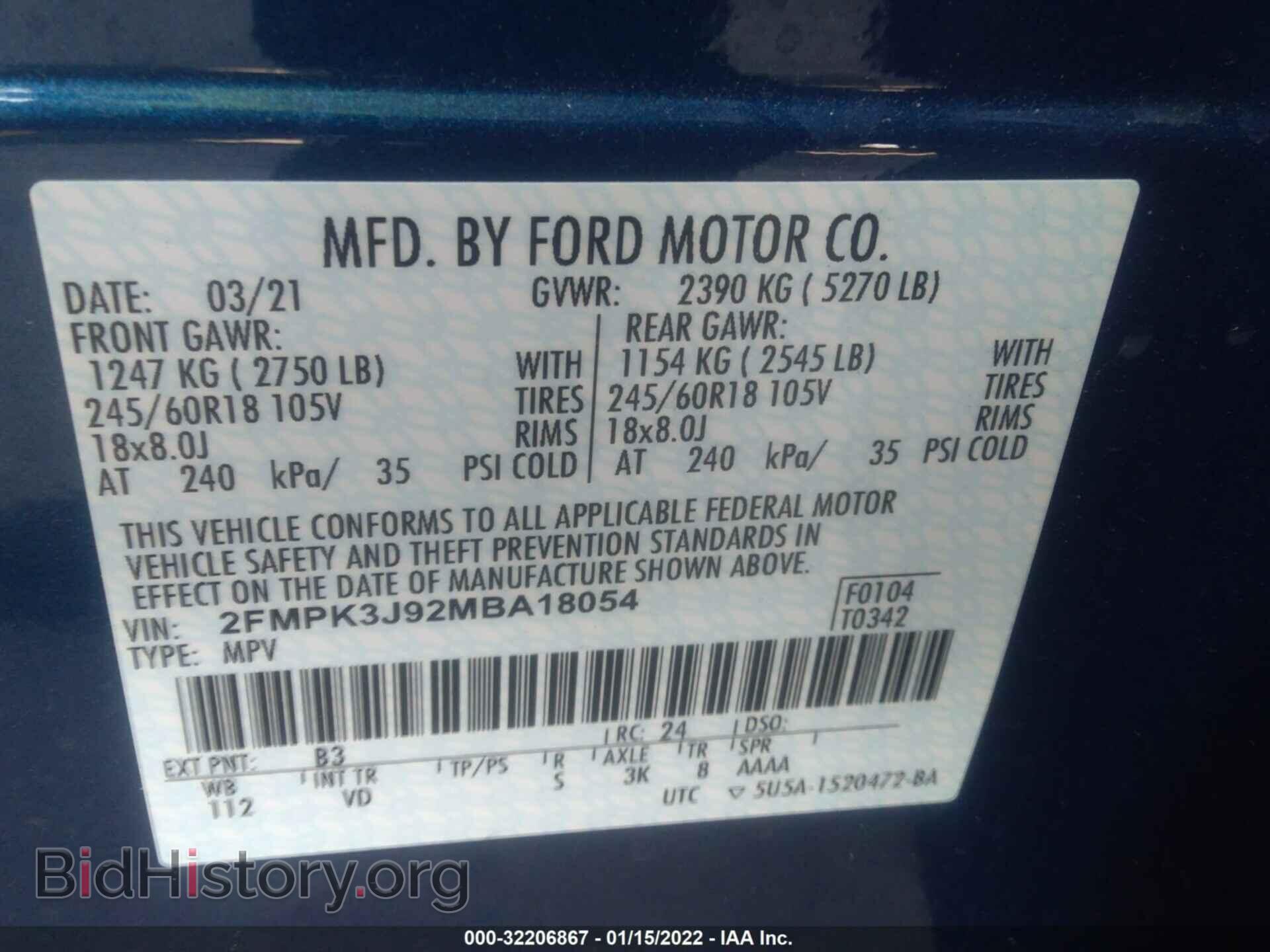 2021 FORD EDGE - VIN: 2FMPK3J92MBA18054 - Photo 9