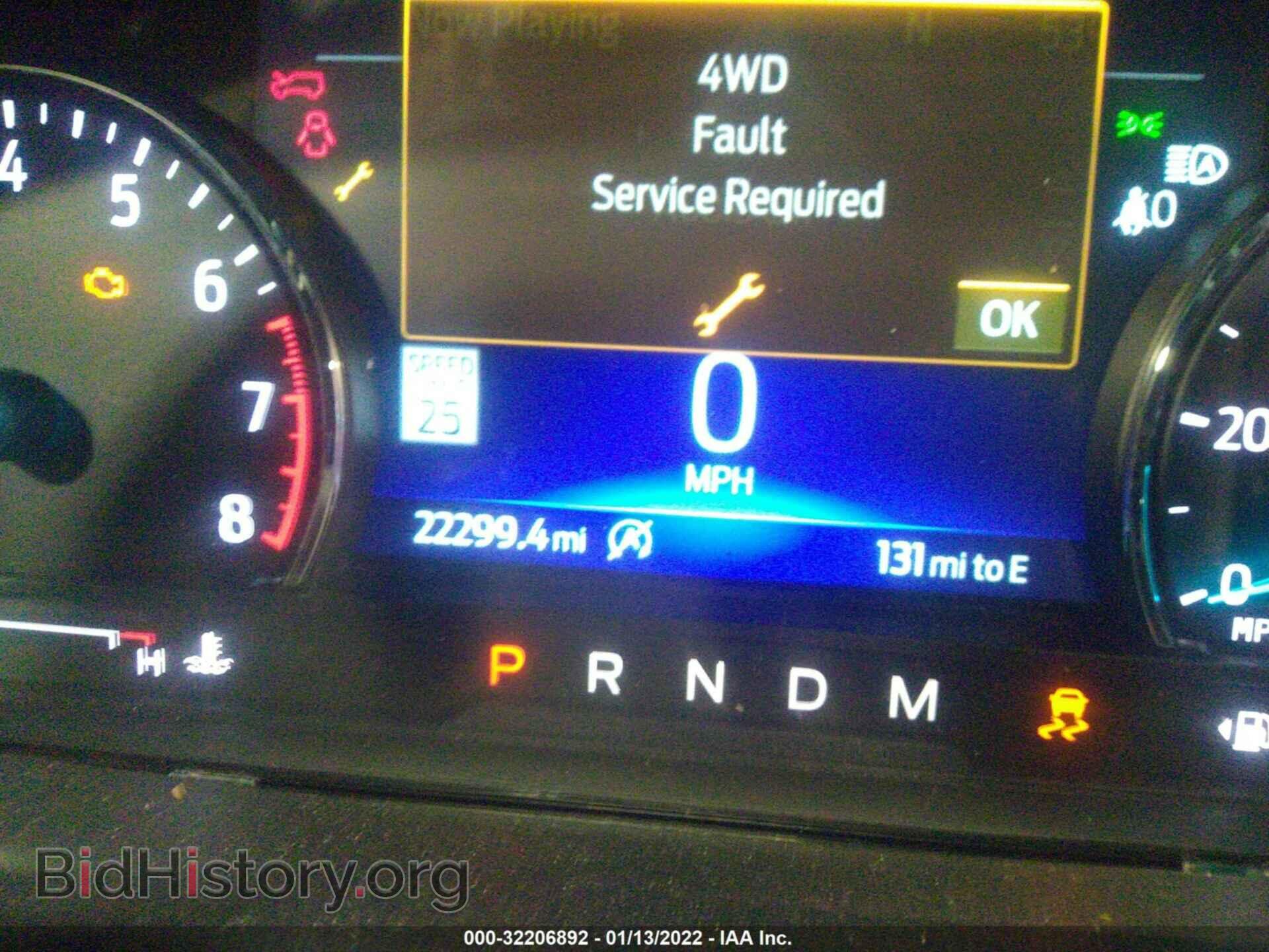 2020 FORD EXPLORER - VIN: 1FMSK8FHXLGA45839 - Photo 7