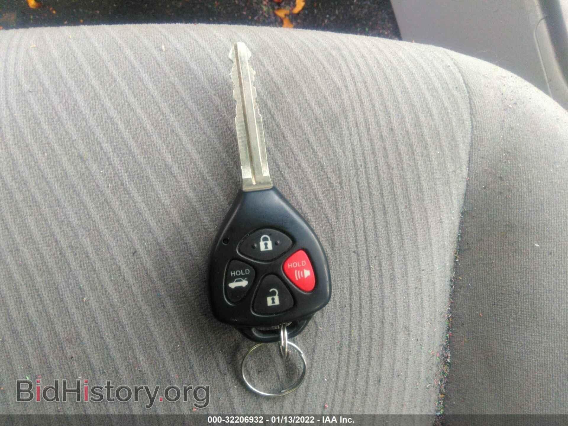 2012 TOYOTA COROLLA - VIN: 5YFBU4EEXCP054490 - Photo 11