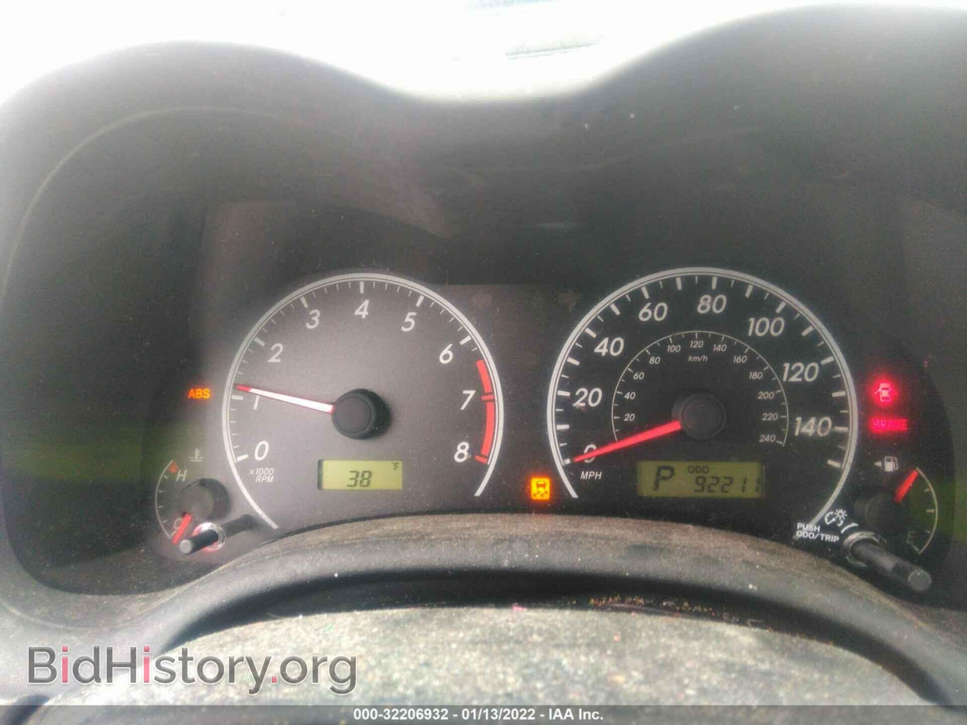 2012 TOYOTA COROLLA - VIN: 5YFBU4EEXCP054490 - Photo 7