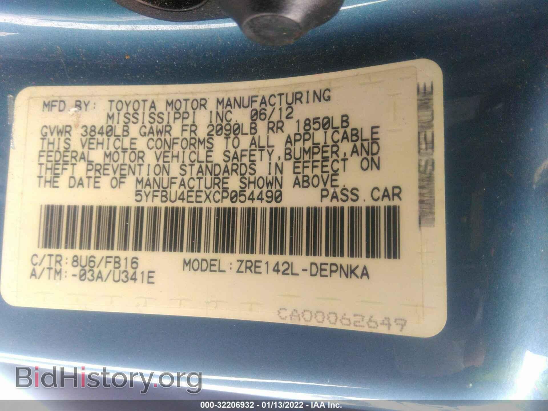 2012 TOYOTA COROLLA - VIN: 5YFBU4EEXCP054490 - Photo 9