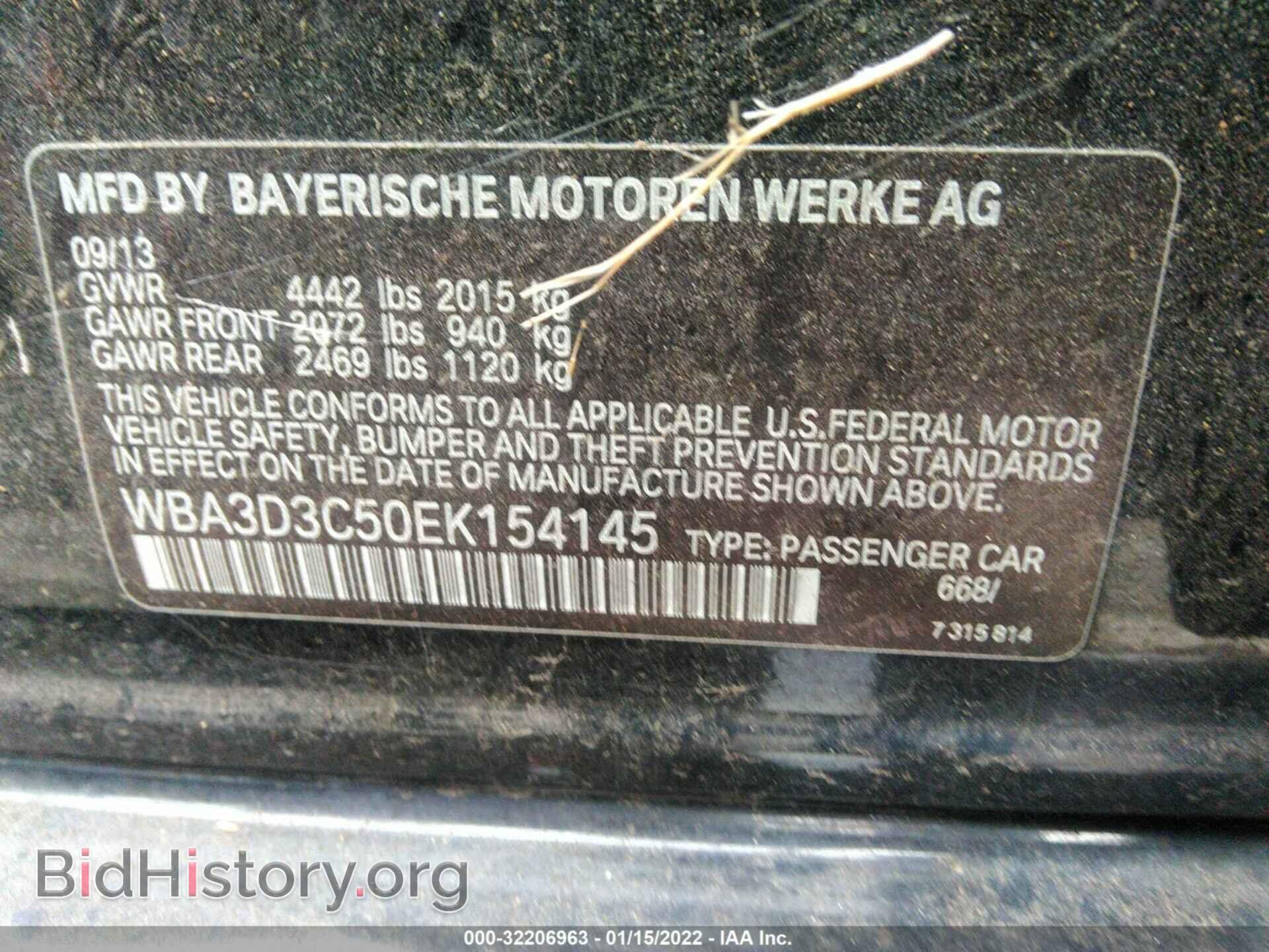 2014 BMW 3 SERIES - VIN: WBA3D3C50EK154145 - Фото 9