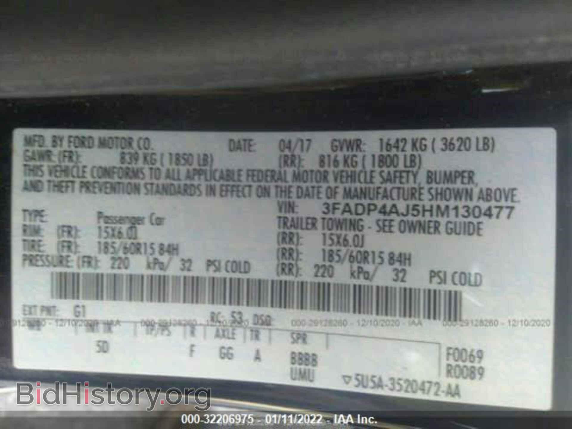 2017 FORD FIESTA - VIN: 3FADP4AJ5HM130477 - Фото 9