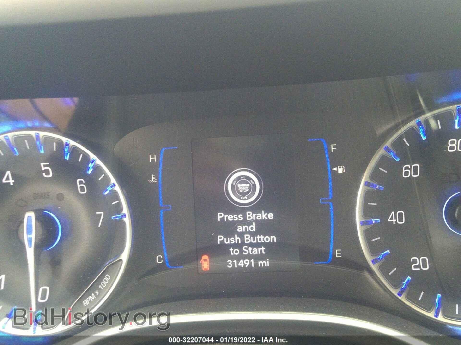 2021 CHRYSLER VOYAGER - VIN: 2C4RC1DG5MR520752 - Фото 7